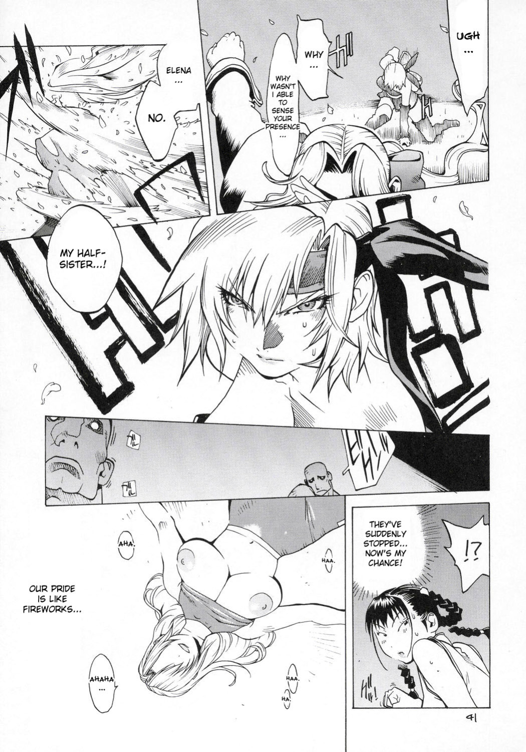 [Hatahata Factory (Kotoyoshi Yumisuke)] XXX V (Dead or Alive) [desudesu]