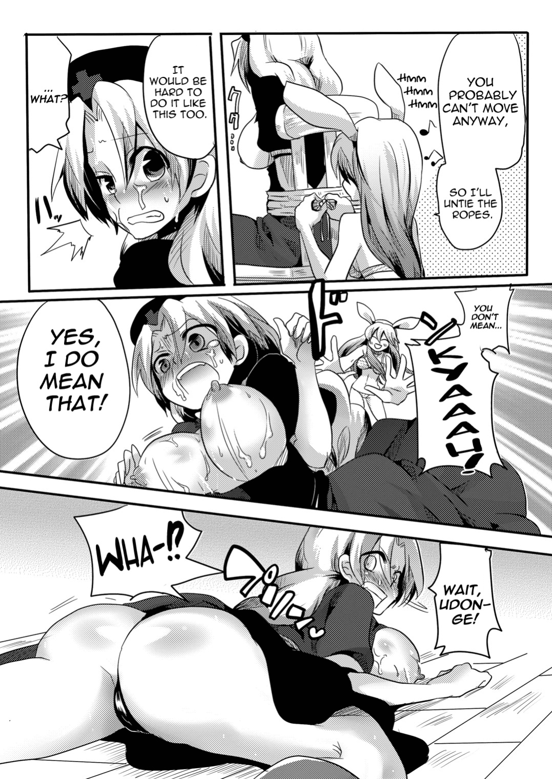 (COMIC1☆4) [DOUMOU (Doumou)] Shishou ni Shikotama Iyagarasehon | Teasing Master lots (Touhou Project) [UMAD]