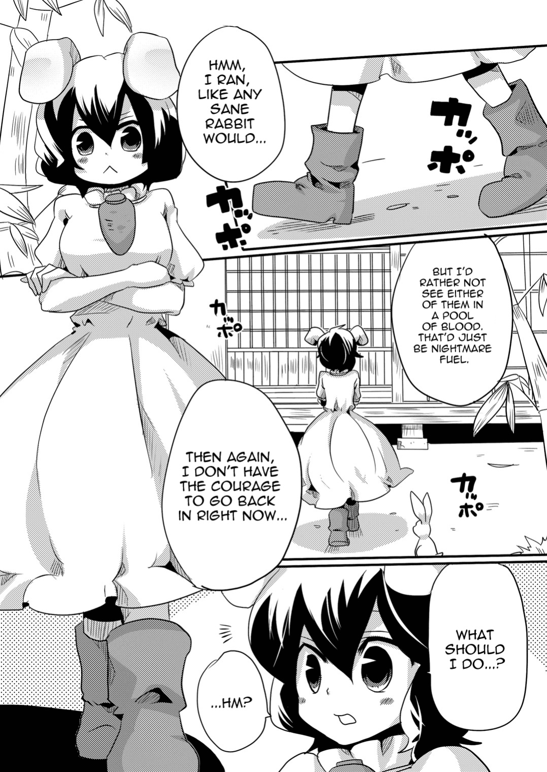 (COMIC1☆4) [DOUMOU (Doumou)] Shishou ni Shikotama Iyagarasehon | Teasing Master lots (Touhou Project) [UMAD]