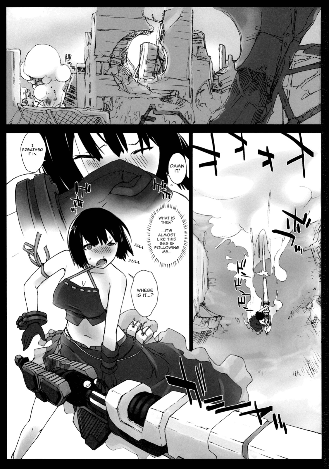(C78) [Yokoshimanchi. (Ash Yokoshima)] EAT ME PLEASE! (God Eater) =Little White Butterflies=
