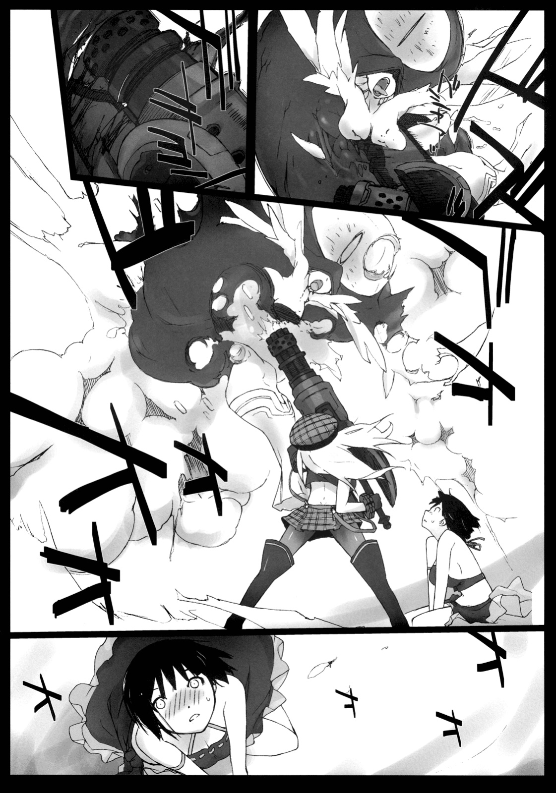 (C78) [Yokoshimanchi. (Ash Yokoshima)] EAT ME PLEASE! (God Eater) =Little White Butterflies=