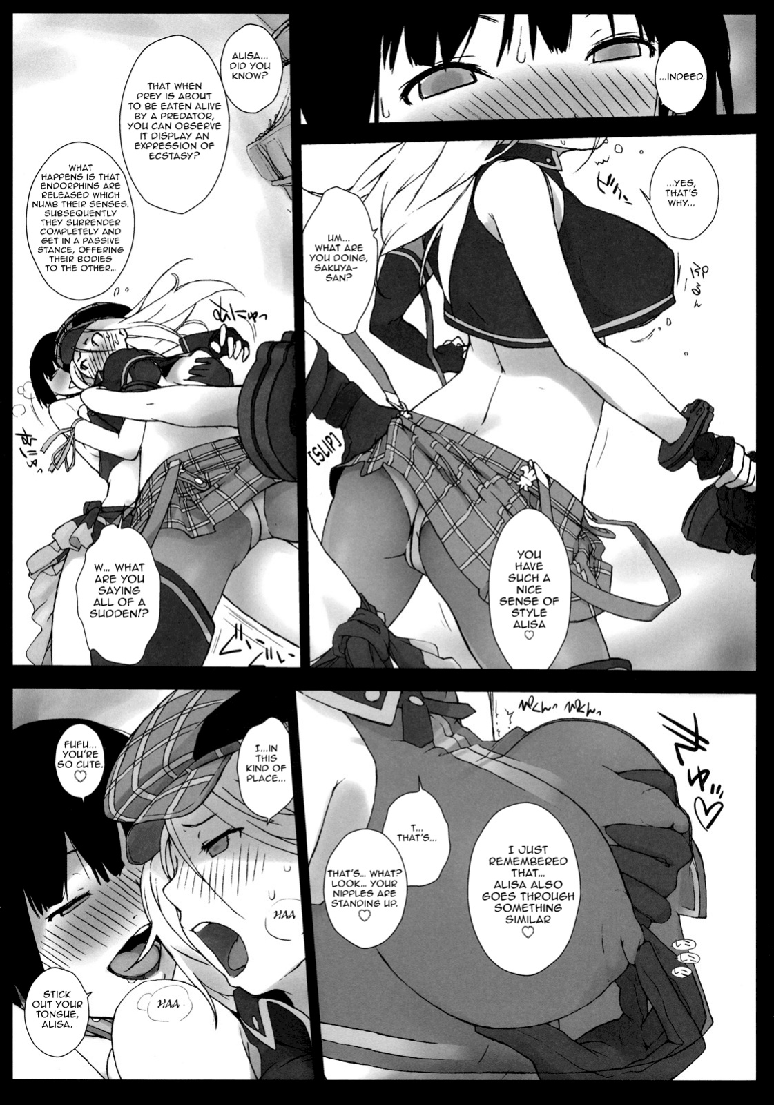 (C78) [Yokoshimanchi. (Ash Yokoshima)] EAT ME PLEASE! (God Eater) =Little White Butterflies=