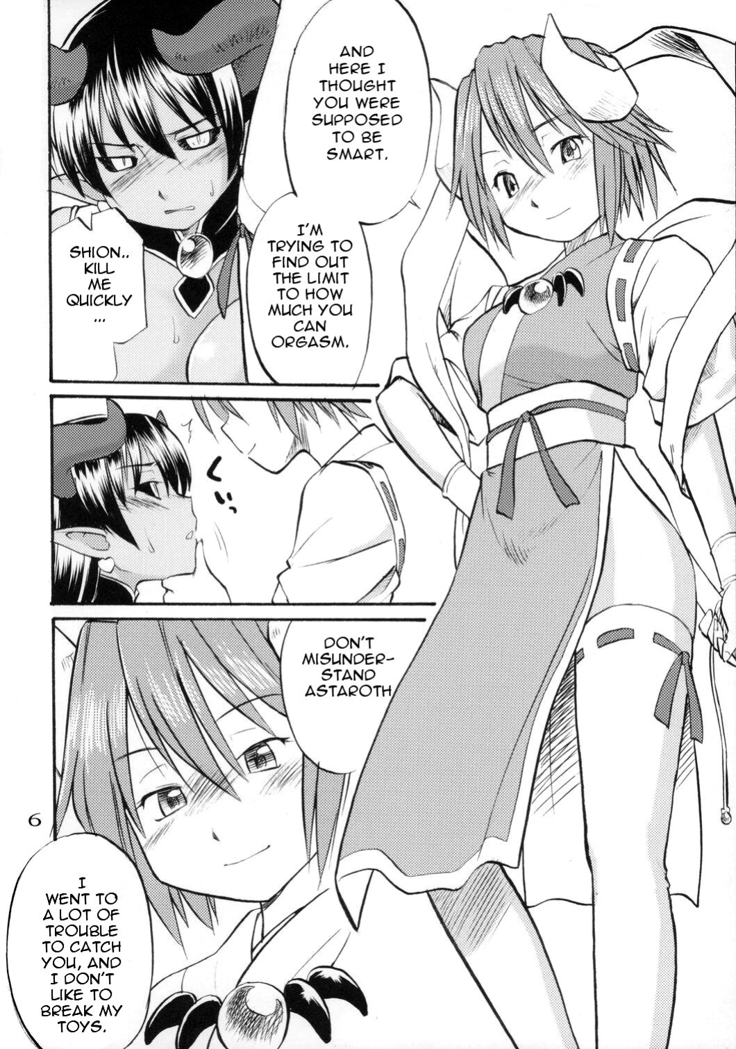 (C70) [Hinemosuan (Hinemosu Notari)] Inga Ouhou | The Wages of Sin (Shinrabanshou Choco)