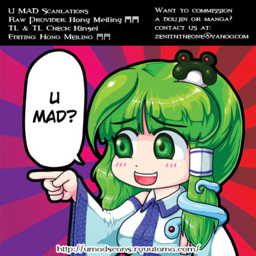 (Reitaisai 8) [Ryokucha Combo (Chameleon)] Pachu Minkan | Patchy Sleep Play (Touhou Project) [U MAD]