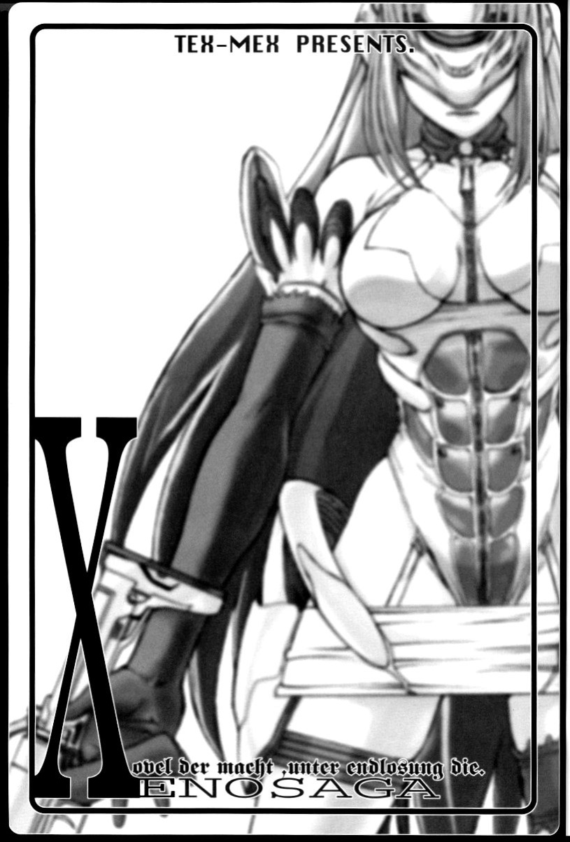 (C62) [Tex-Mex (Red Bear)] Xenosaga uber der macht, unter endlosung die (Xenosaga) {Anonygoo}