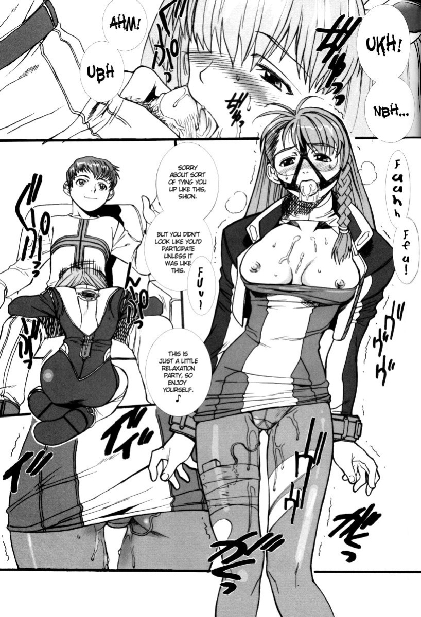 (C62) [Tex-Mex (Red Bear)] Xenosaga uber der macht, unter endlosung die (Xenosaga) {Anonygoo}