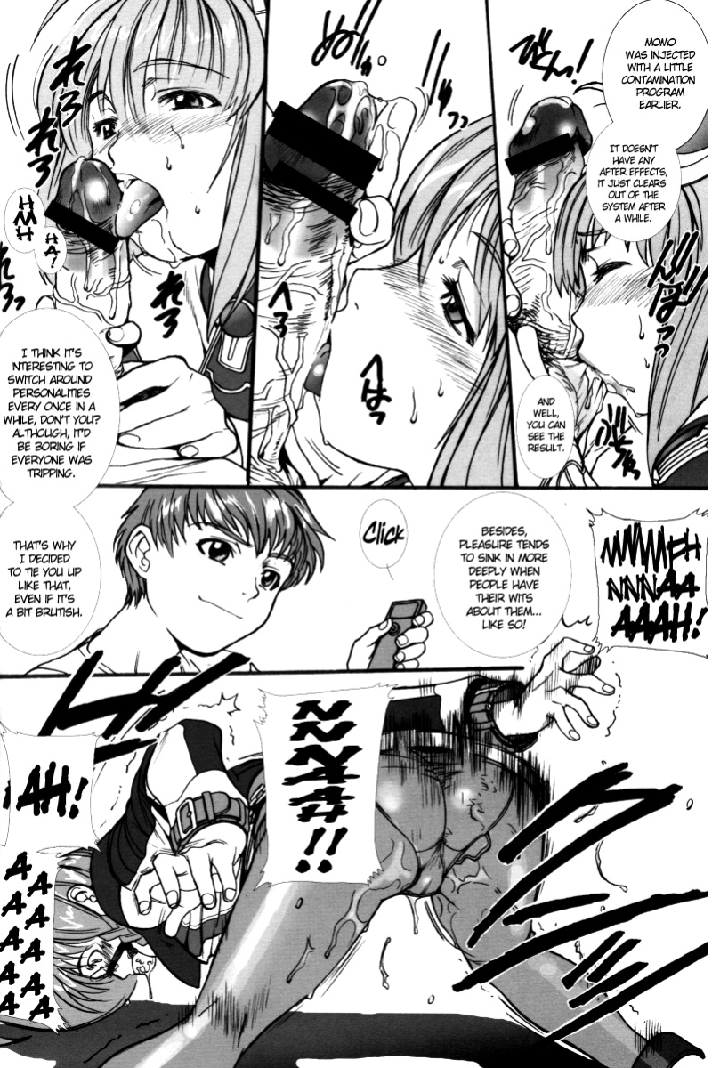 (C62) [Tex-Mex (Red Bear)] Xenosaga uber der macht, unter endlosung die (Xenosaga) {Anonygoo}