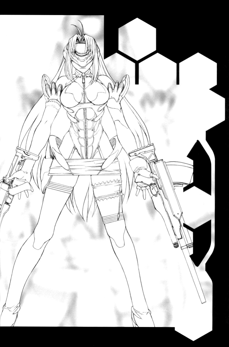 (C62) [Tex-Mex (Red Bear)] Xenosaga uber der macht, unter endlosung die (Xenosaga) {Anonygoo}