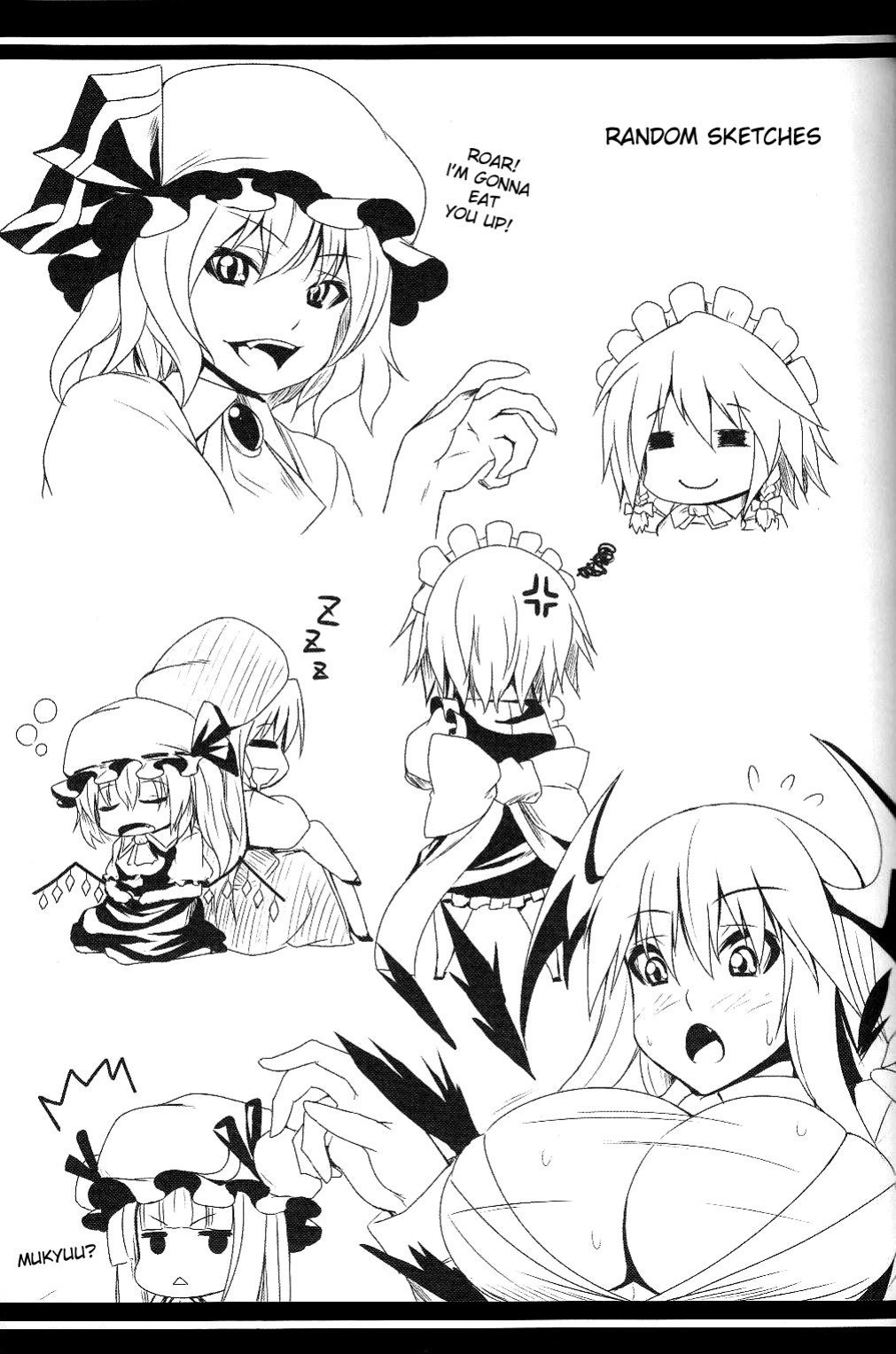 (C78) [Nounai Ekijiru (Somejima)] Maid in China Revenge! (Touhou Project) [desudesu]