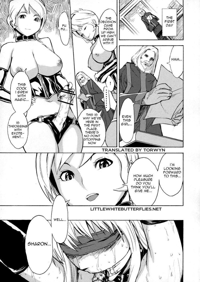 (QMAKET SPECIAL) [Dairiseki (Hakaba)] Ura Mahou Gakuen Kenja Ikusei Keikaku | Black Magic Academy - Offering Training Program (Quiz Magic Academy) =LWB=