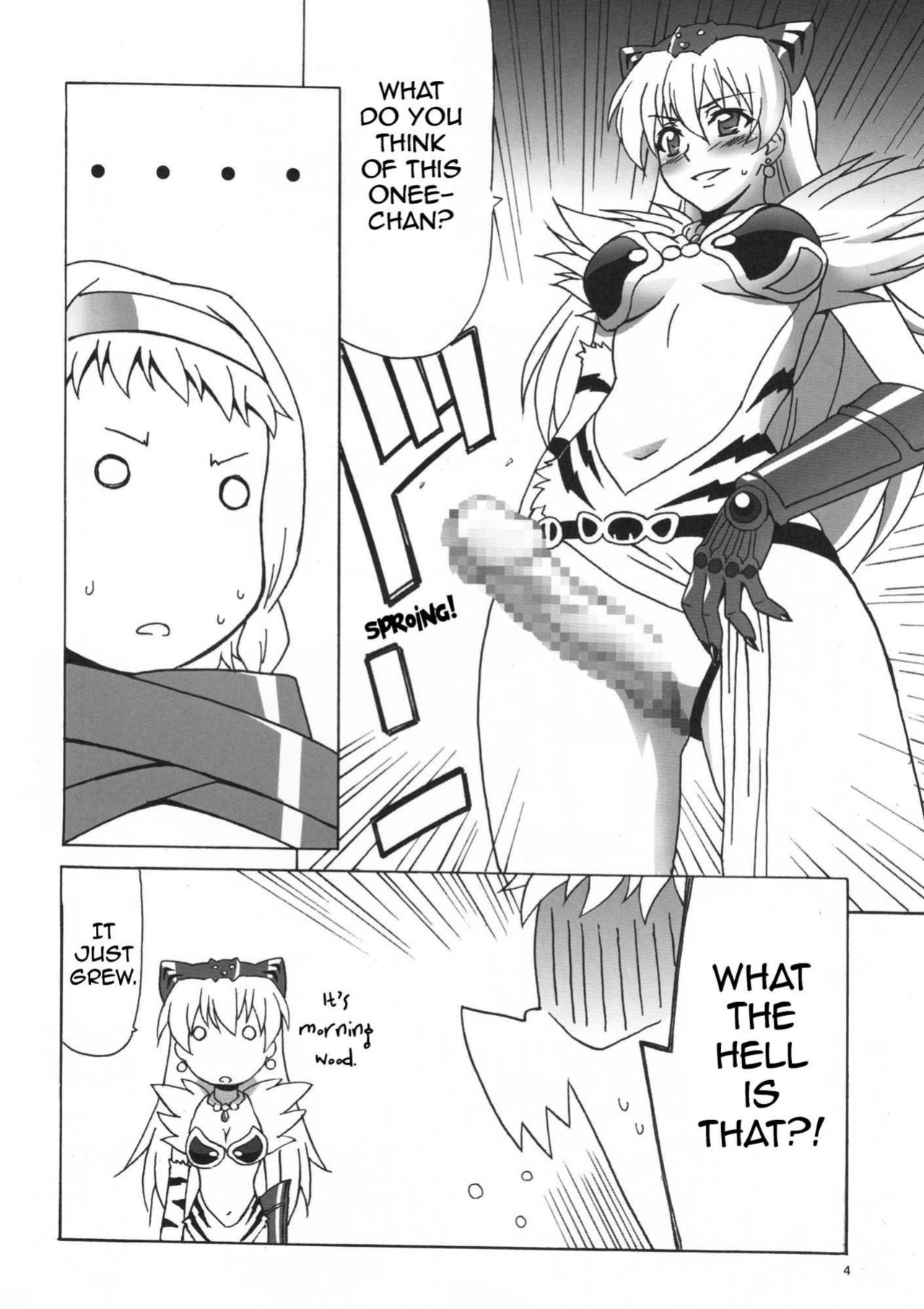 [Goridou (Mountain Gori)] Futa Eli Play | Playing with Futa Eri (Queen's Blade) [doujin-moe.us]