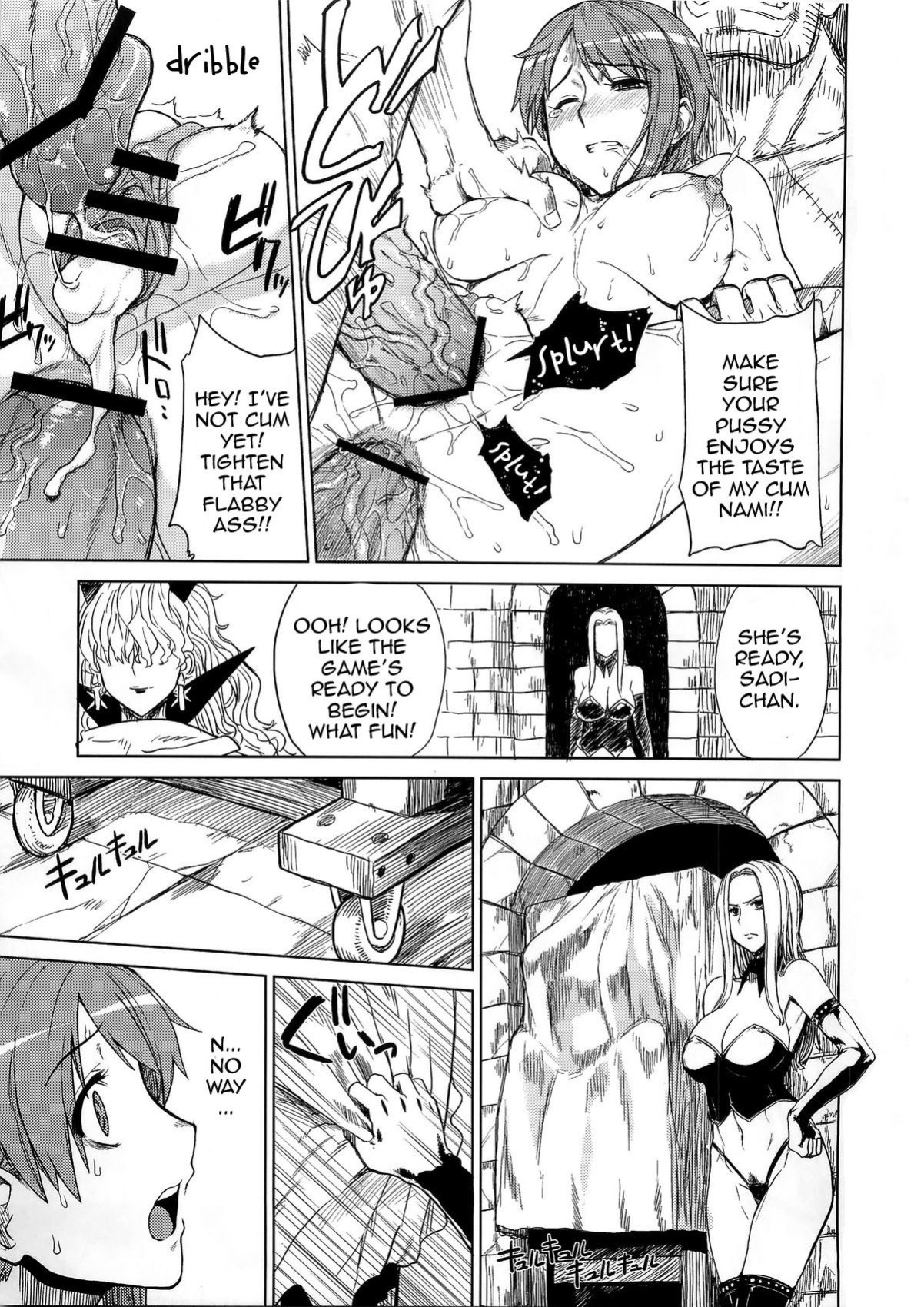 (C79) [Choujikuu Yousai Kachuusha (Denki Shougun)] MERO MERO GIRLS 3 (ONE PIECE)
