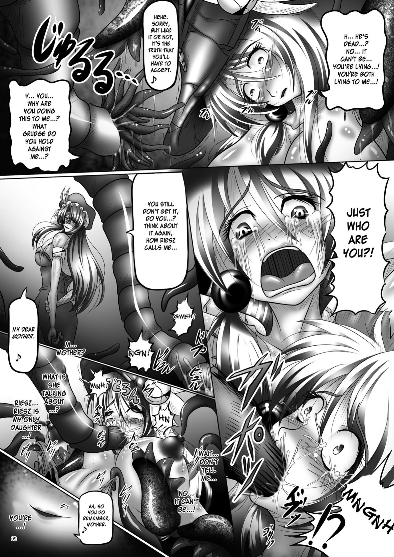 (SC53) [Pintsize (Hozumi Touzi, TKS)] Dashoku Densetsu ~Kyouai naru Oyako Kyuu~ | Dashoku Densetsu ~Crazy Love Mother and Daughter~ 3 Final Chapter (Seiken Densetsu 3) [desudesu]