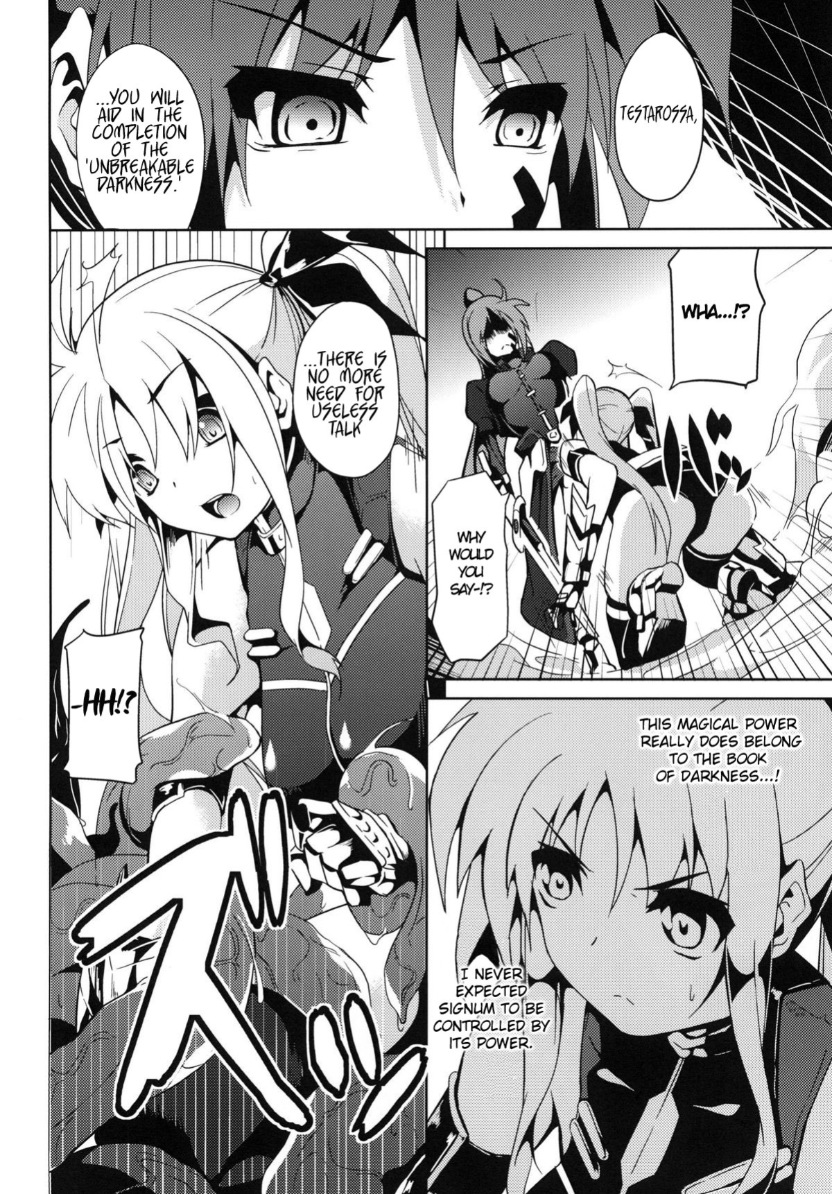 (C79) [Senpen Banka-Shiki (DATE)] OVER CRASH 2 (Mahou Shoujo Lyrical Nanoha) =LWB=