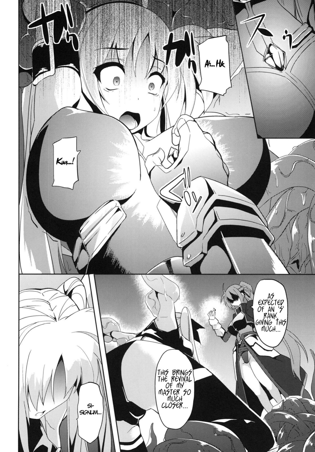 (C79) [Senpen Banka-Shiki (DATE)] OVER CRASH 2 (Mahou Shoujo Lyrical Nanoha) =LWB=