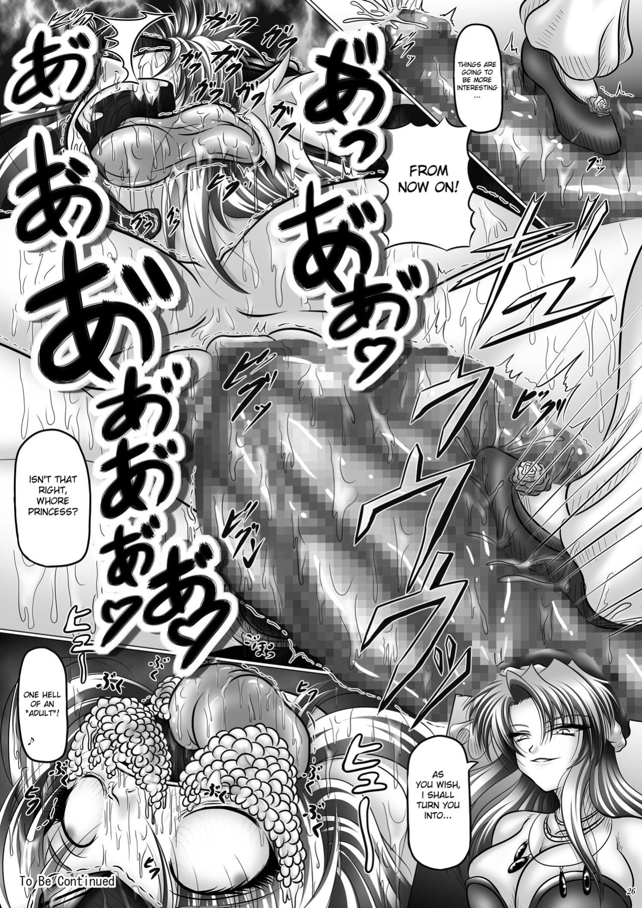 [Pintsize (Hozumi Touzi, TKS)] Dashoku Densetsu ~Kyouai Naru Oyako Jo~ (Seiken Densetsu 3) [desudesu]