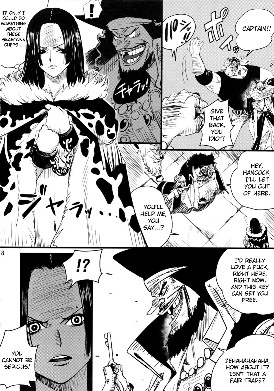 (C80) [Konohanaku (Konohana)] Zoku Onnagoroshi Hebi no Jigoku (One Piece) =s3trans=