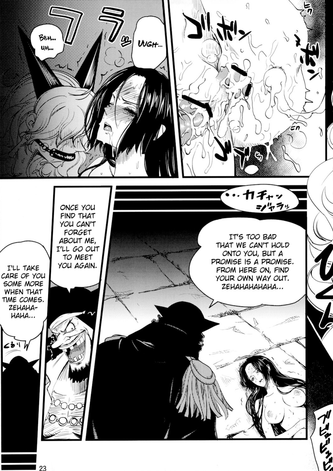 (C80) [Konohanaku (Konohana)] Zoku Onnagoroshi Hebi no Jigoku (One Piece) =s3trans=