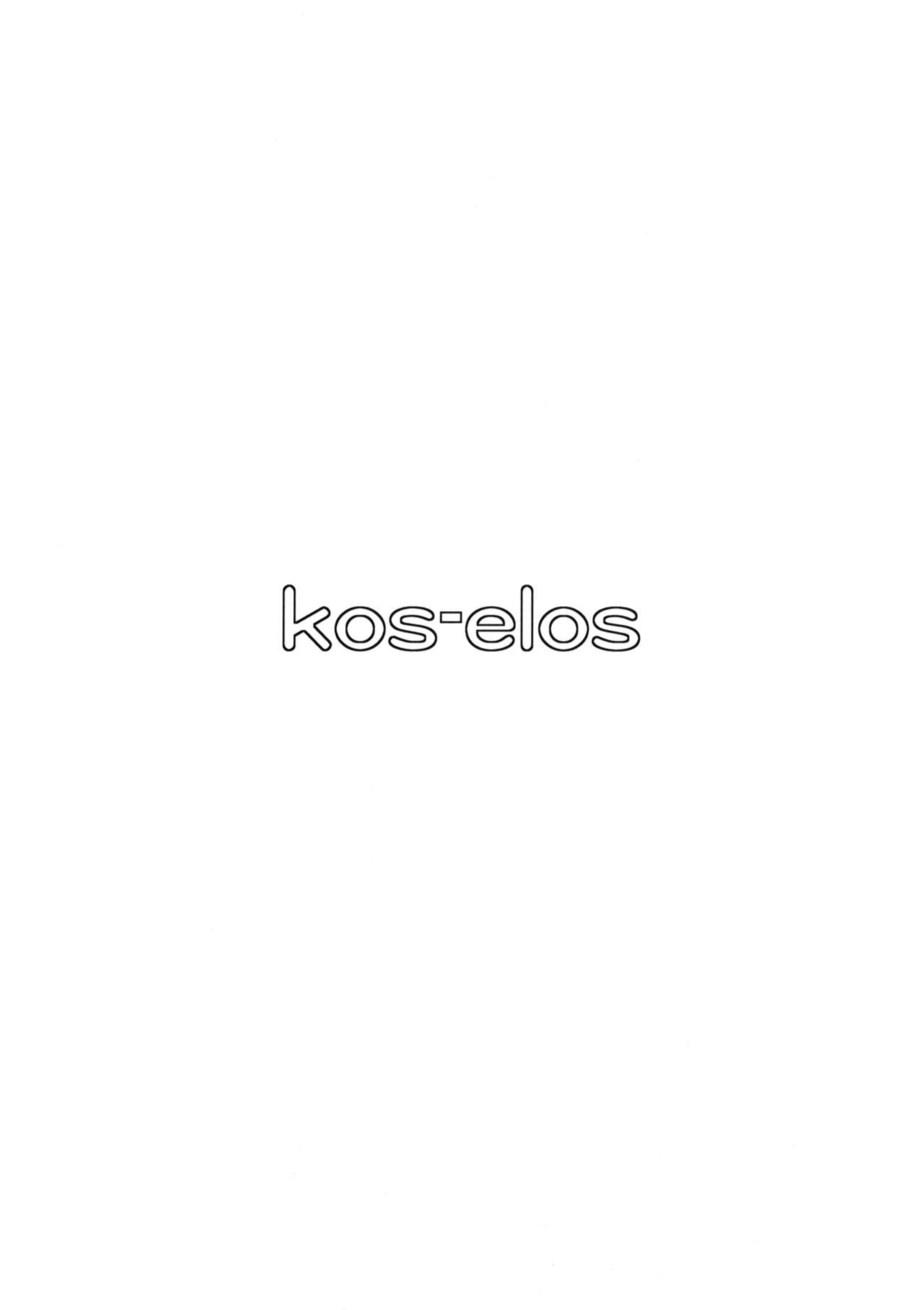 (C80) [Dairiseki (Hakaba)] kos x elos (Xenosaga) =LWB=