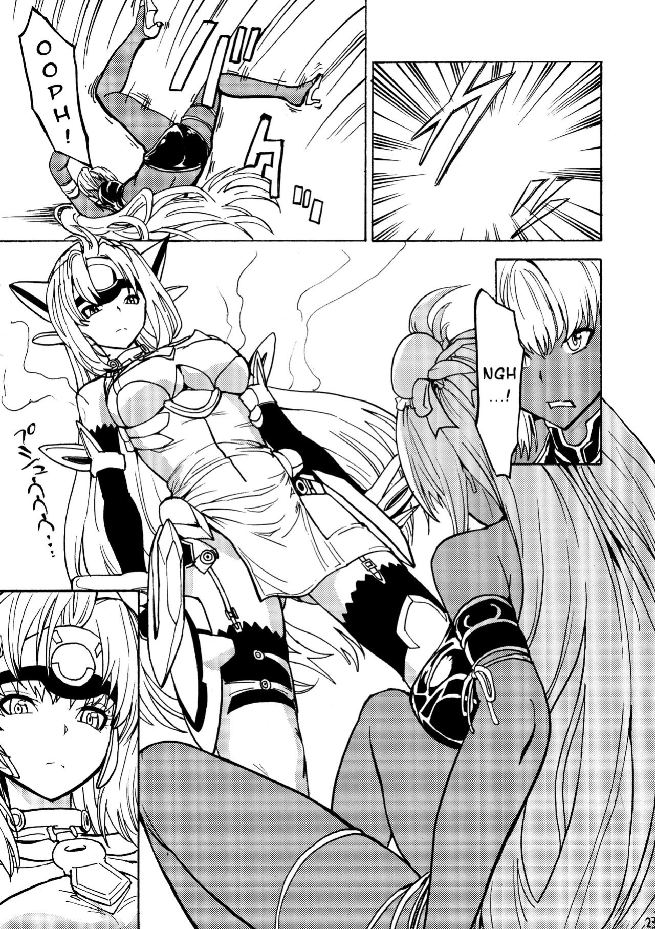 (C80) [Dairiseki (Hakaba)] kos x elos (Xenosaga) =LWB=