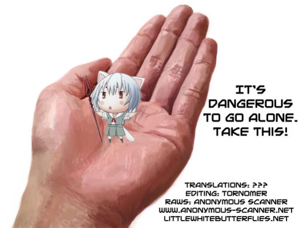 (C80) [Dairiseki (Hakaba)] kos x elos (Xenosaga) =LWB=