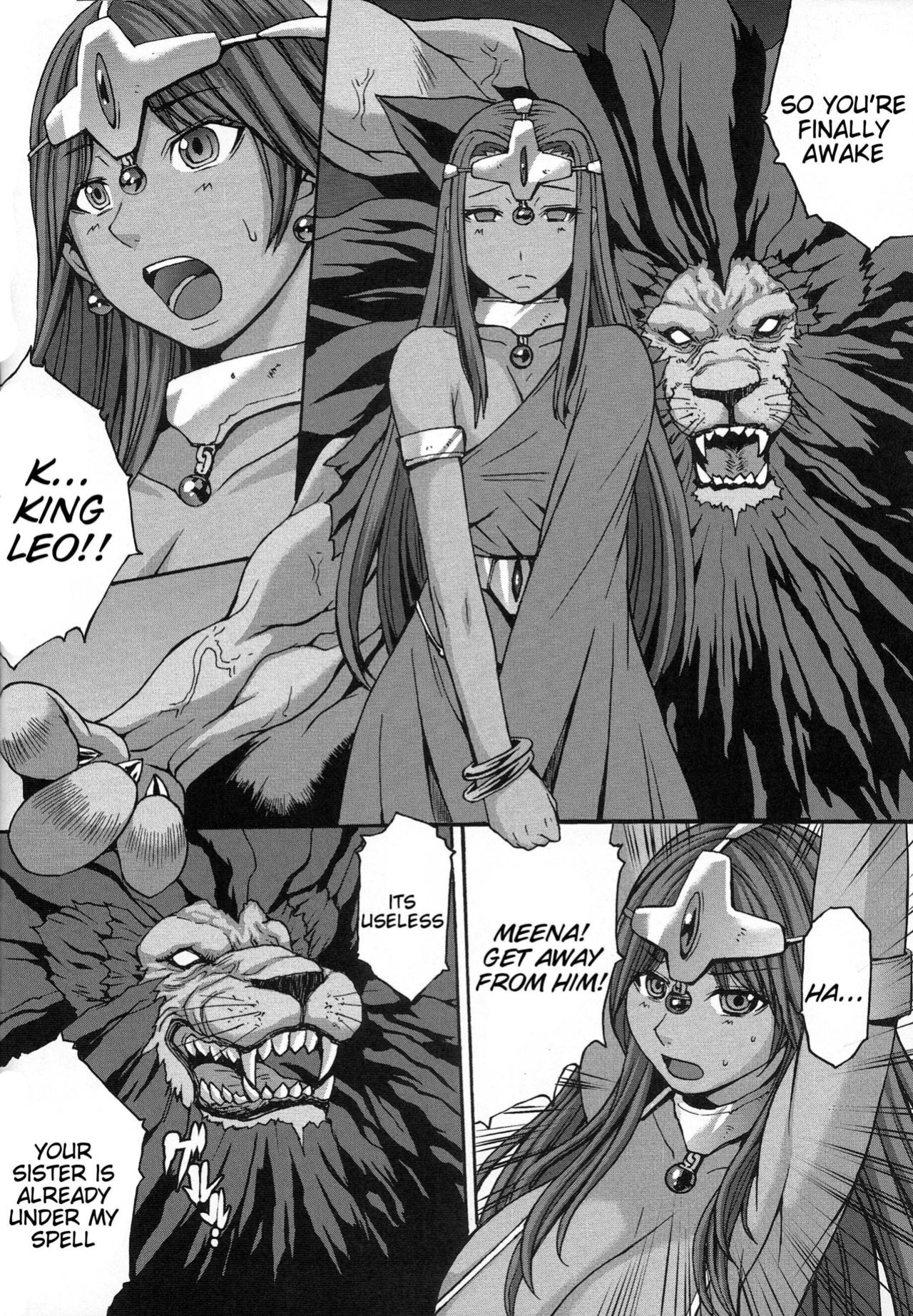 (C80) [Bakunyu Fullnerson (Kokuryuugan)] Rhythm Extreme Mix Vol.1 (Dragon Quest IV) {doujin-moe}