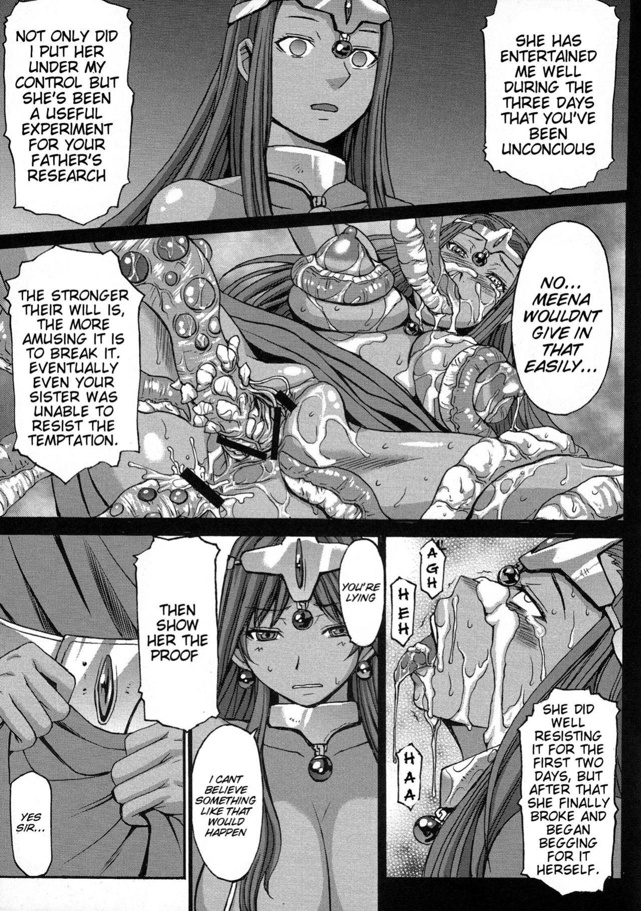 (C80) [Bakunyu Fullnerson (Kokuryuugan)] Rhythm Extreme Mix Vol.1 (Dragon Quest IV) {doujin-moe}