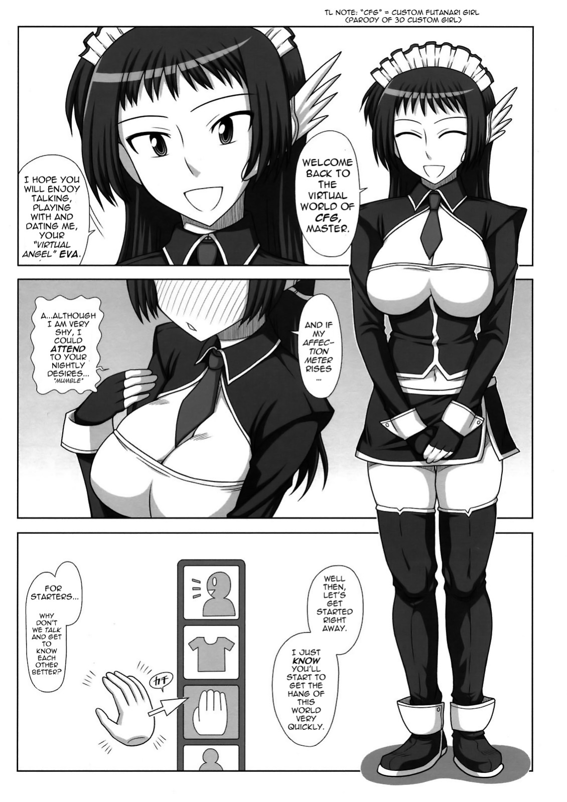 (SC52) [Futanarun (Kurenai Yuuji)] Futanari Musume ga Ryouteashi o Kotei Sarete Nando mo Kyousei-teki ni Shasei Saserareru dake no Hon | The Story of a Futanari that is Forced to Cum Over and Over Again on all Fours. =Pineapples r' Us=