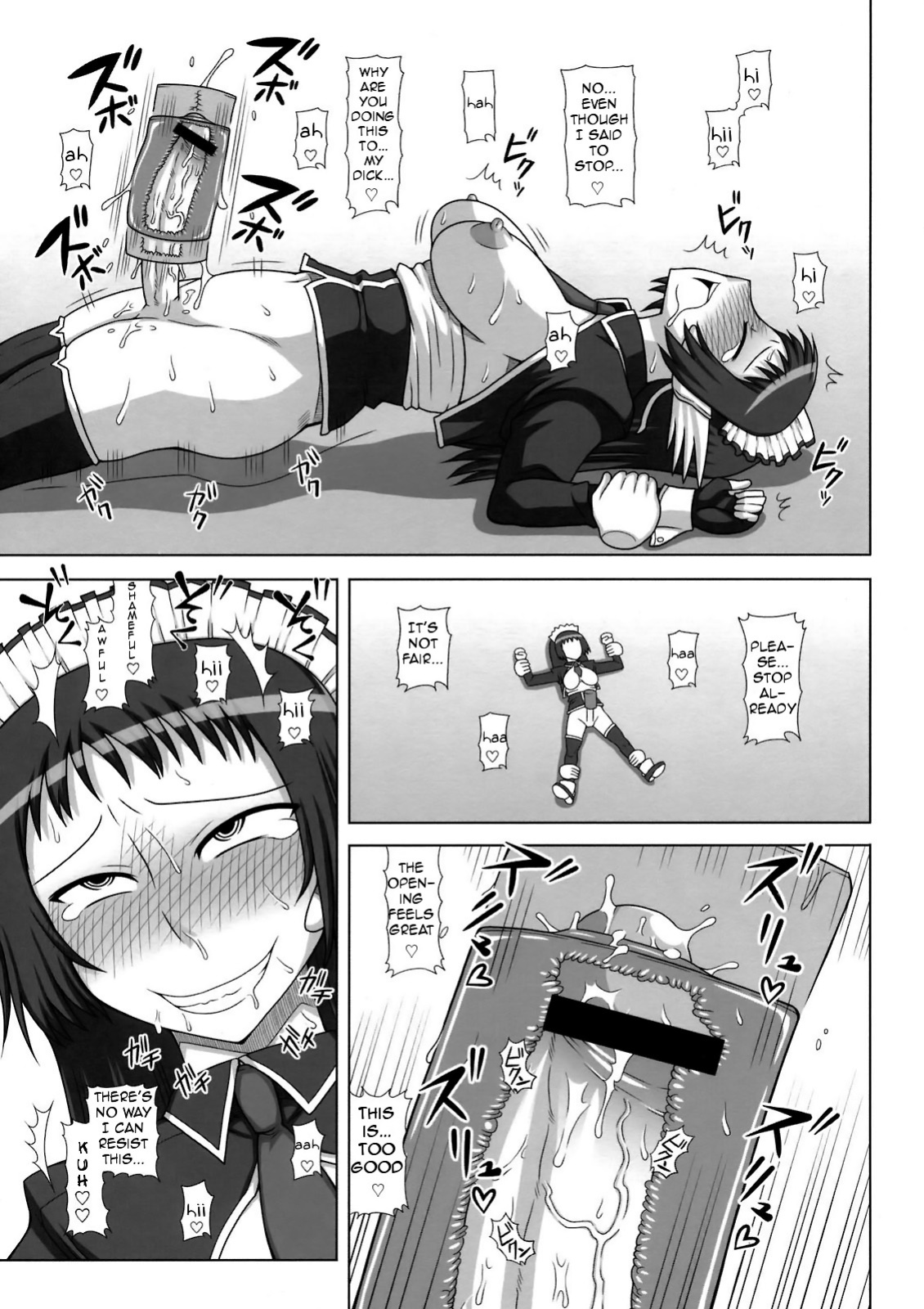 (SC52) [Futanarun (Kurenai Yuuji)] Futanari Musume ga Ryouteashi o Kotei Sarete Nando mo Kyousei-teki ni Shasei Saserareru dake no Hon | The Story of a Futanari that is Forced to Cum Over and Over Again on all Fours. =Pineapples r' Us=