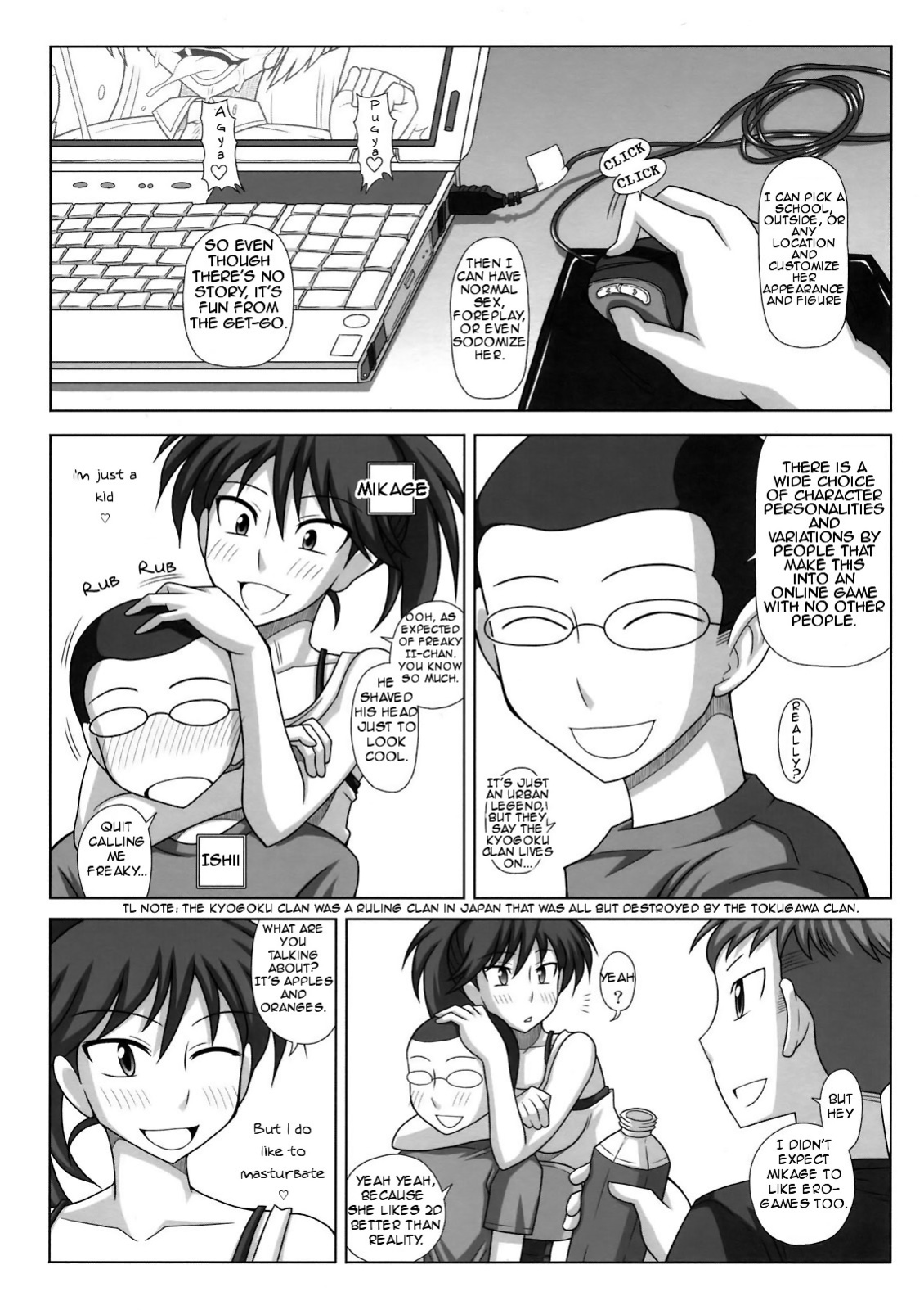 (SC52) [Futanarun (Kurenai Yuuji)] Futanari Musume ga Ryouteashi o Kotei Sarete Nando mo Kyousei-teki ni Shasei Saserareru dake no Hon | The Story of a Futanari that is Forced to Cum Over and Over Again on all Fours. =Pineapples r' Us=