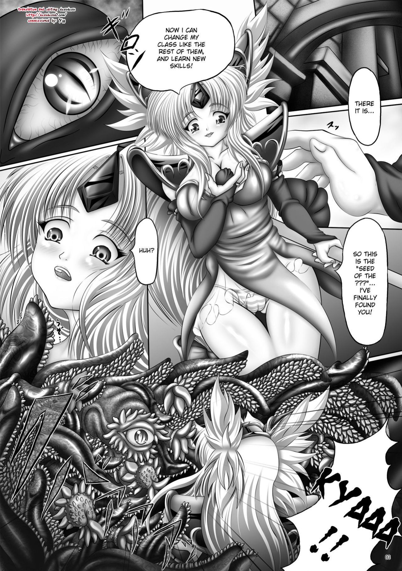 (ComiComi14) [Pintsize (Hozumi Touzi)] Dashoku Densetsu ~Maetsu ni Kuruu Kazehime Riesz~ (Seiken Densetsu 3) [desudesu]