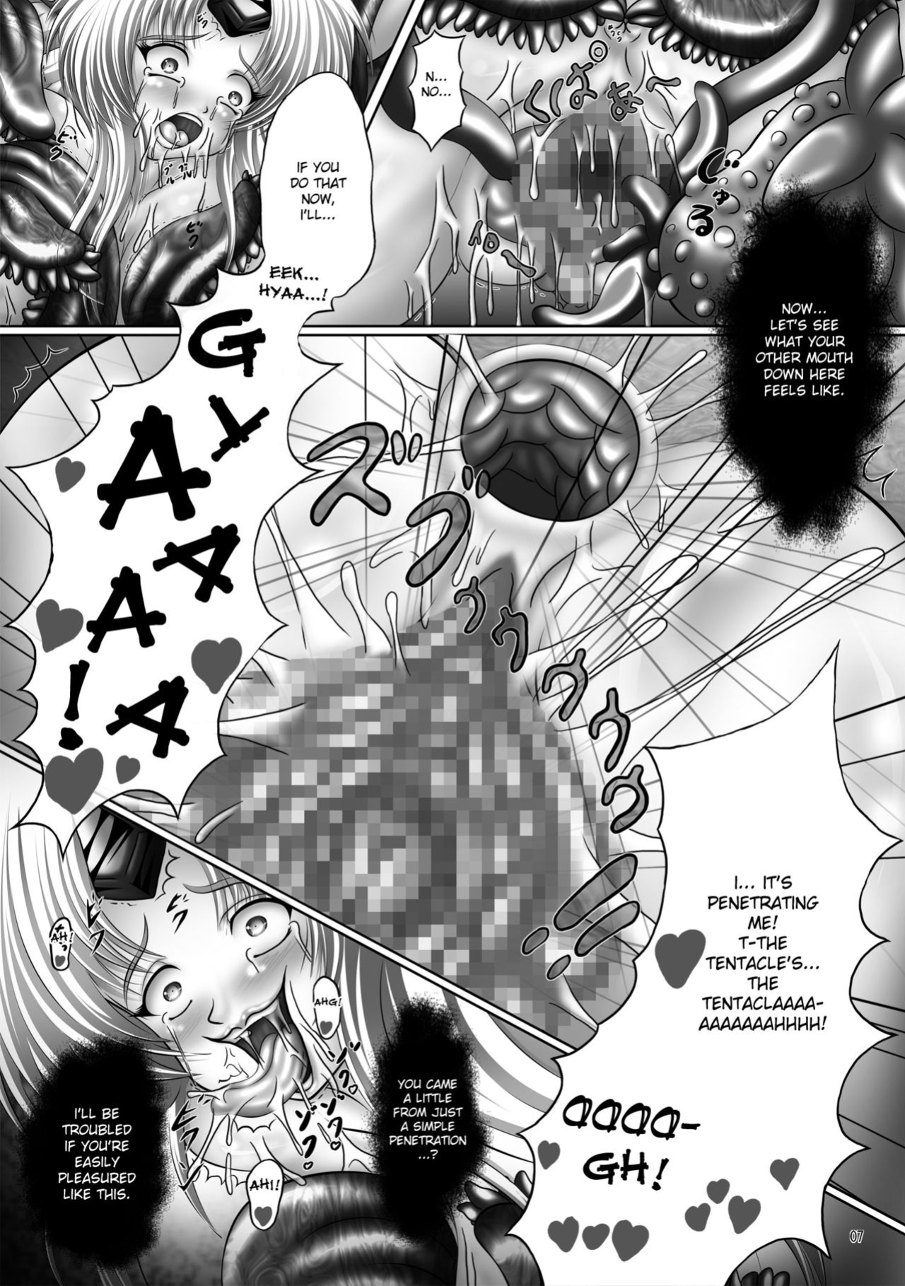 (ComiComi14) [Pintsize (Hozumi Touzi)] Dashoku Densetsu ~Maetsu ni Kuruu Kazehime Riesz~ (Seiken Densetsu 3) [desudesu]