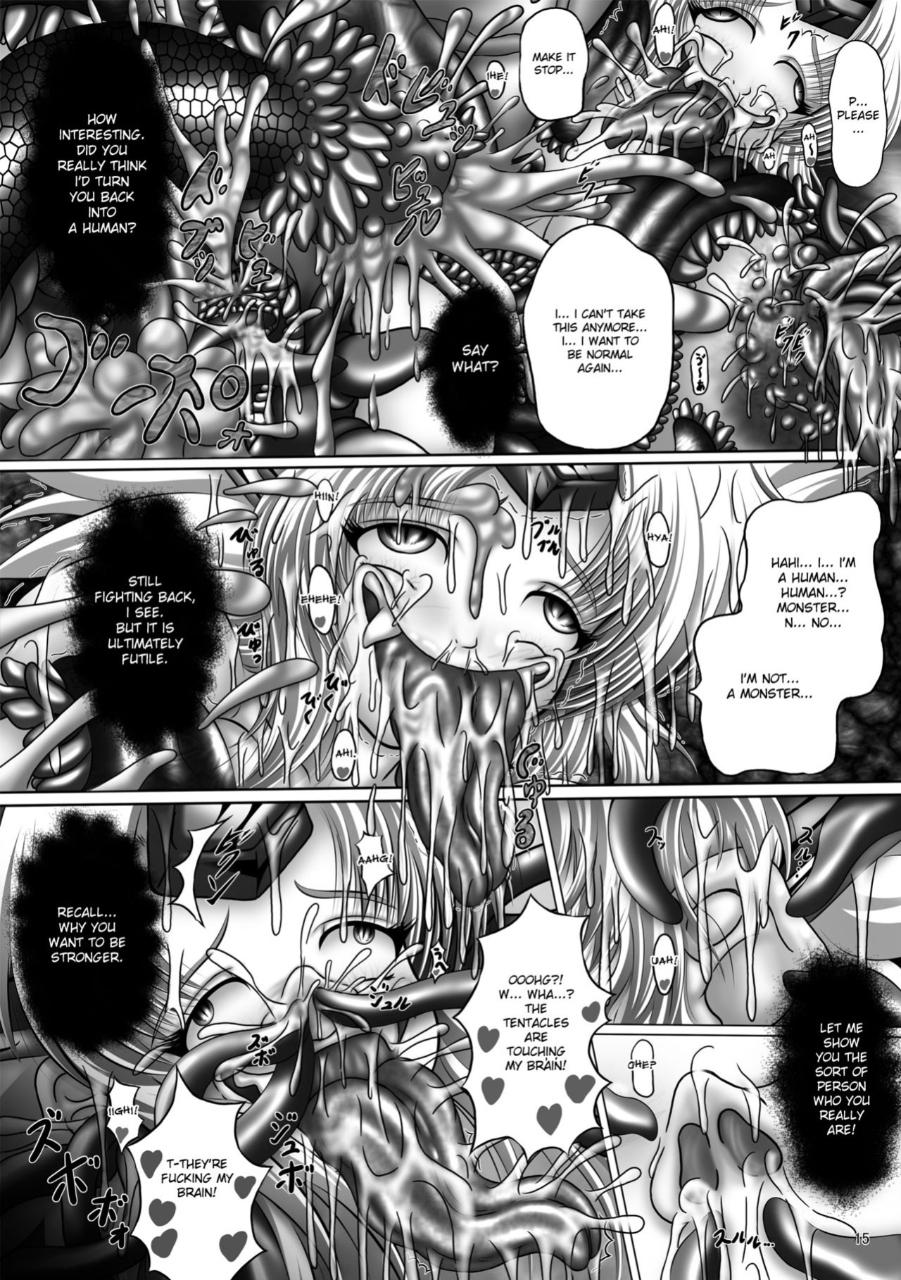 (ComiComi14) [Pintsize (Hozumi Touzi)] Dashoku Densetsu ~Maetsu ni Kuruu Kazehime Riesz~ (Seiken Densetsu 3) [desudesu]