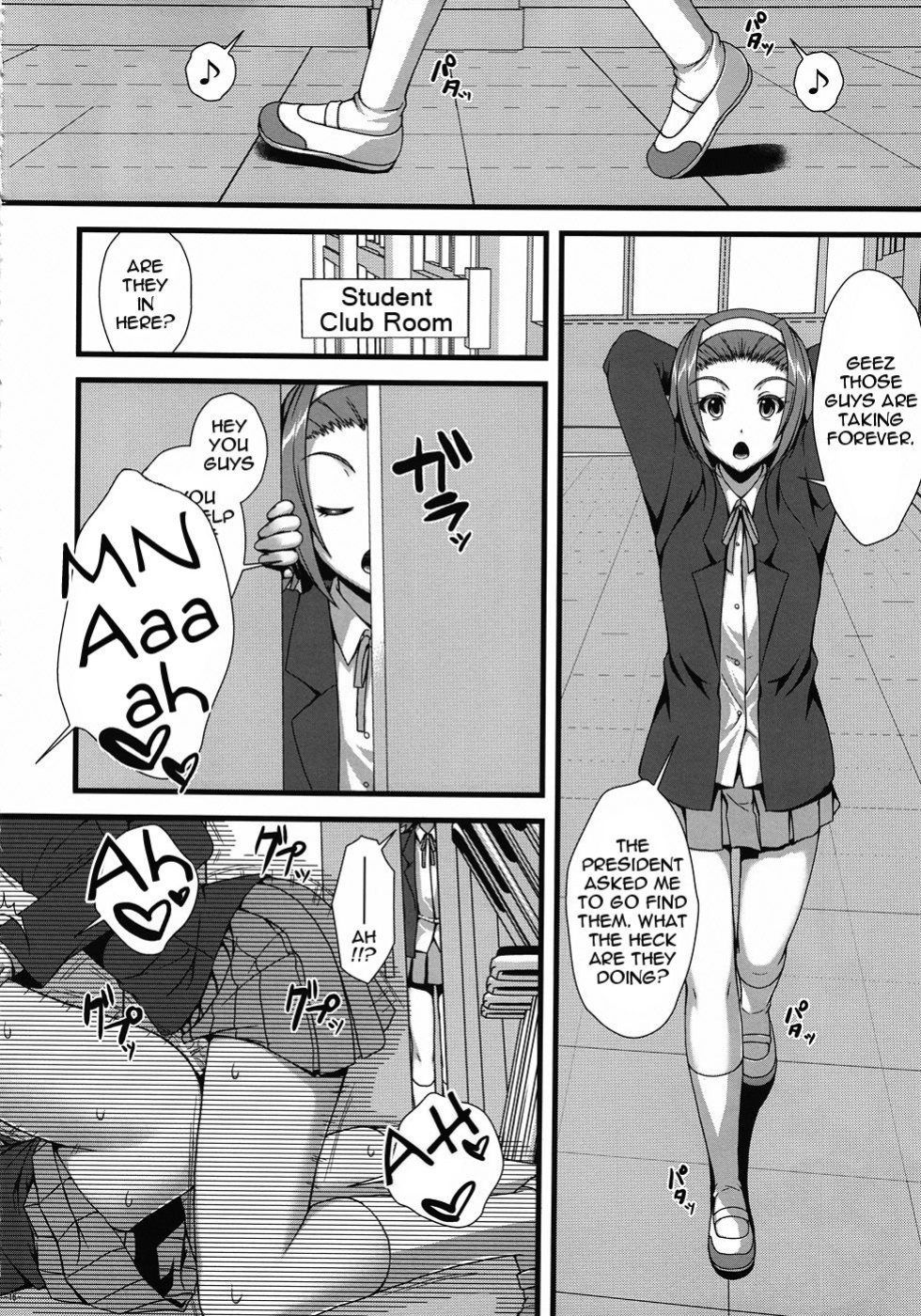(C78) [Asaiumi (Asami Asami)] Itoshi Itoshi to Iu Kokoro. (K-ON!) =Pineapples r' Us=