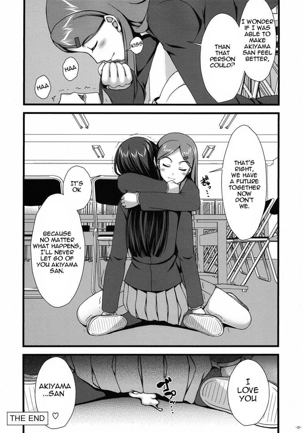 (C78) [Asaiumi (Asami Asami)] Itoshi Itoshi to Iu Kokoro. (K-ON!) =Pineapples r' Us=