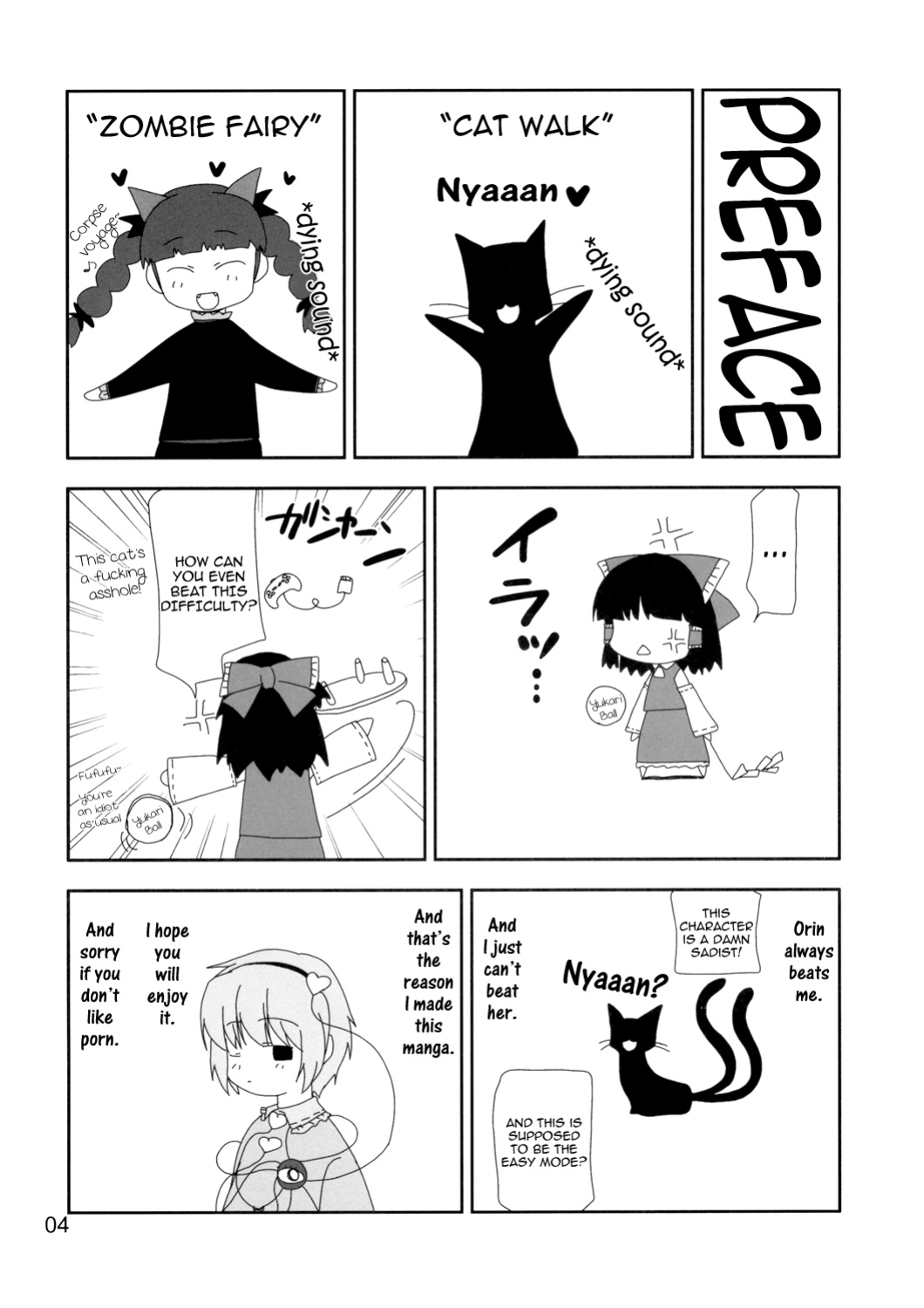 (SC42) [Nagasaki-inter (Sou Akiko)] TOUHOU PET-SHOP (Touhou Project) [Sharpie Translations]