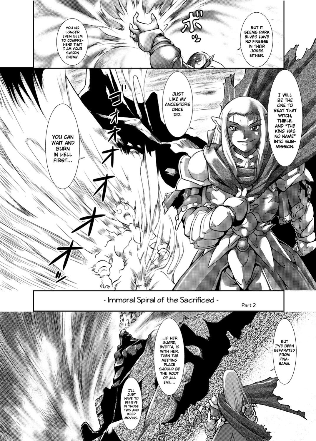 [Furuya (TAKE)] Spiral of Conflict 2 (Chaos Breaker) [Cheesey]