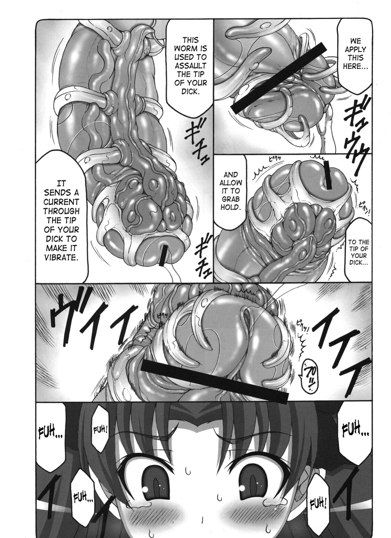 (COMIC1☆6) [Abarenbow Tengu (Izumi Yuujiro)] Kotori 8 (Fate/stay Night) [SaHa]