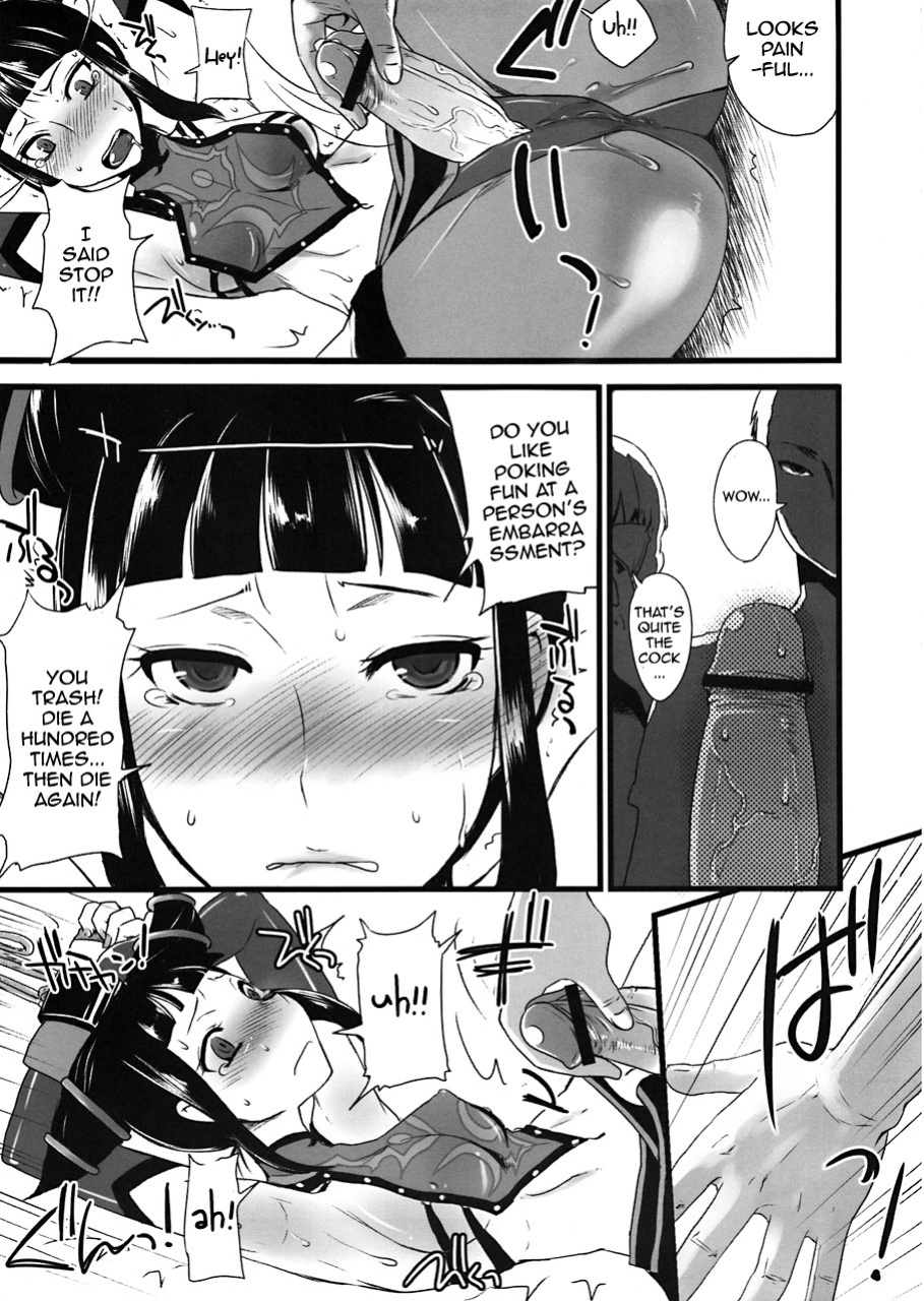(C78) [Sarurururu (Doru Riheko)] Bad Temper Princess. (Street Fighter IV)