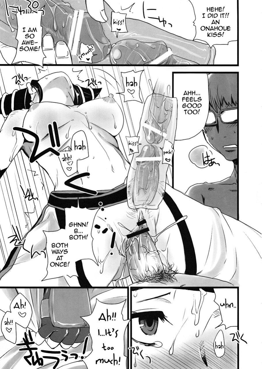 (C78) [Sarurururu (Doru Riheko)] Bad Temper Princess. (Street Fighter IV)