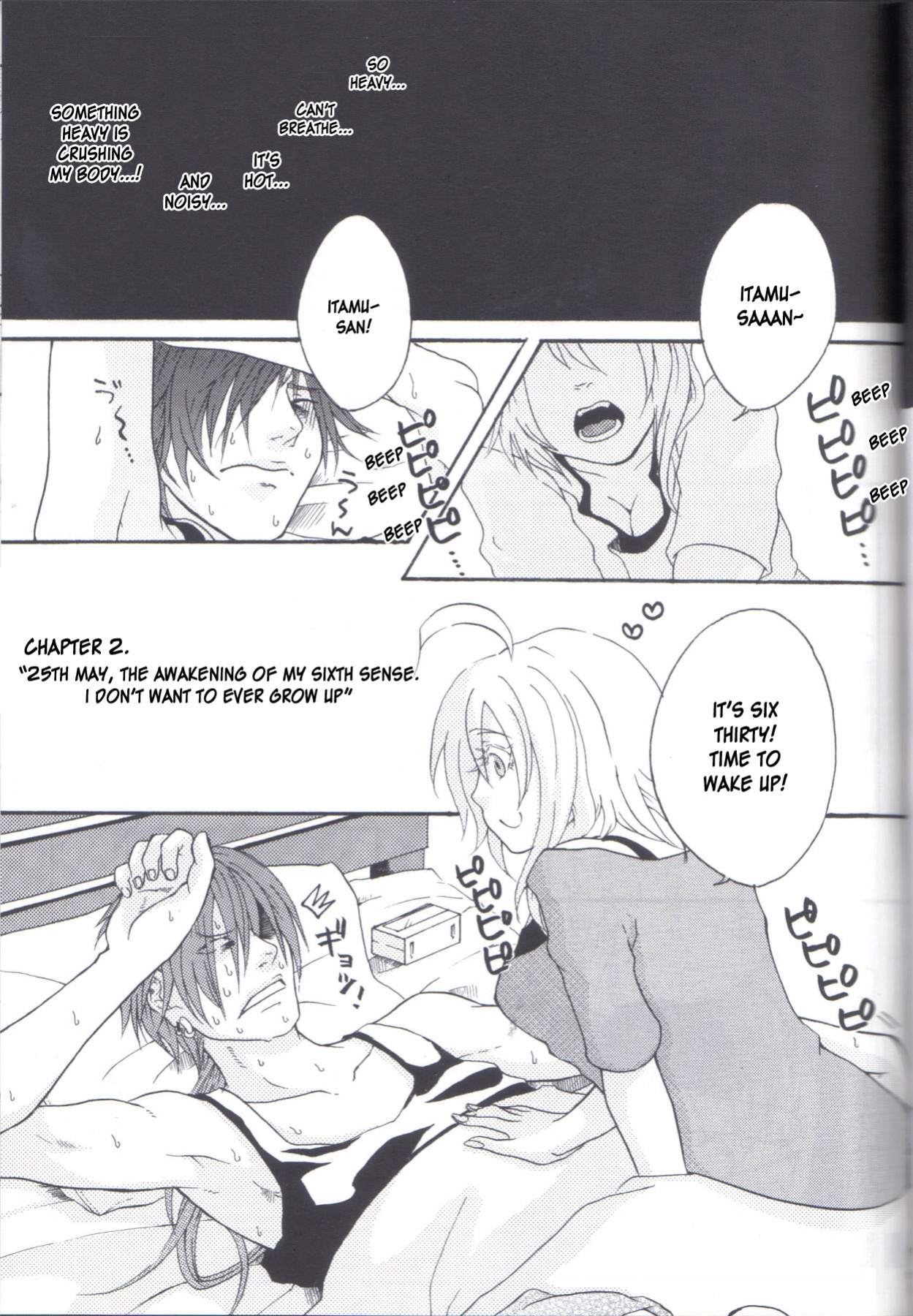 (C77) [Honey Rider69 (Nanashi Niito)] Kill Me As A Sacrifice To Mother! 2 [desudesu]