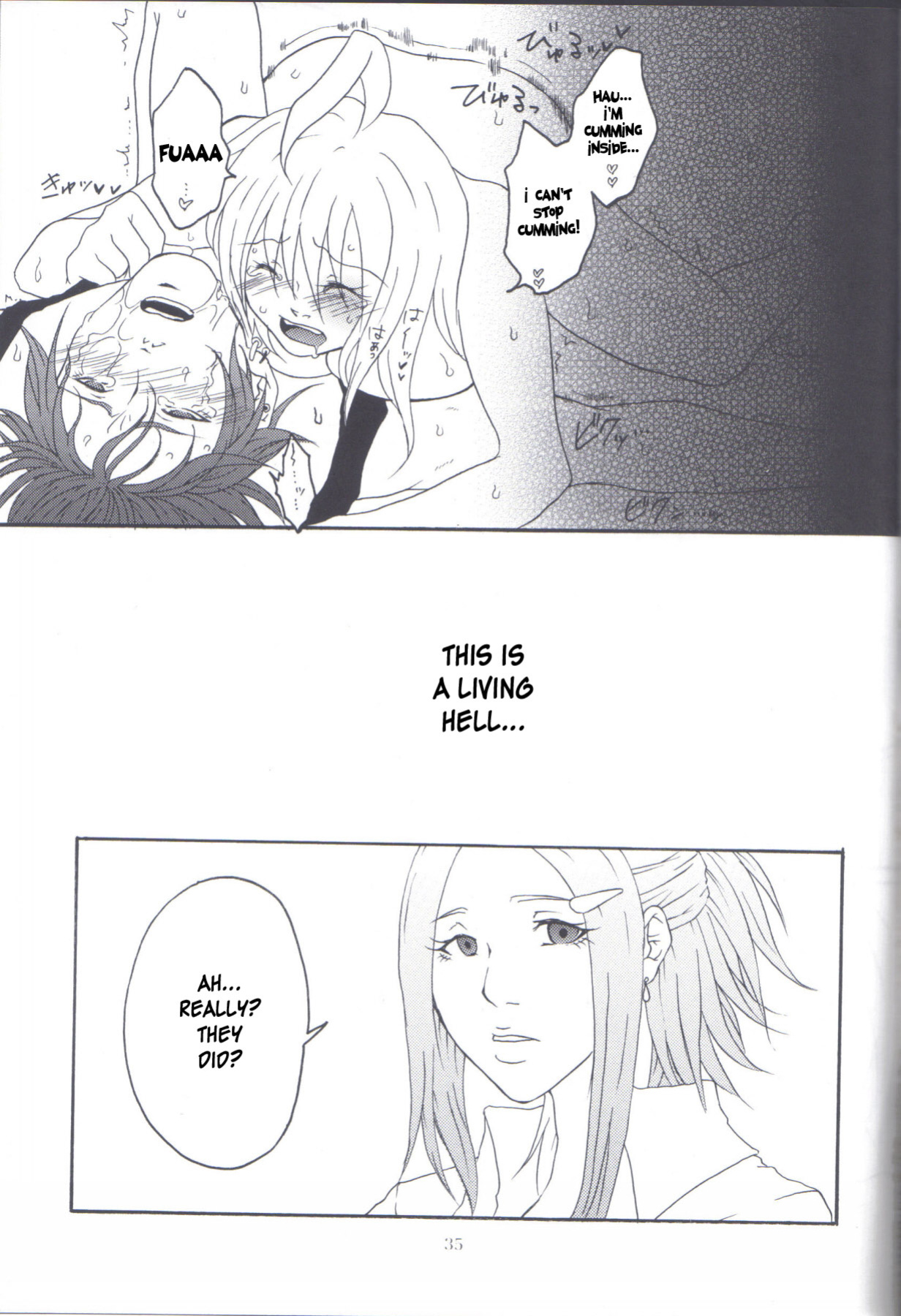 (C77) [Honey Rider69 (Nanashi Niito)] Kill Me As A Sacrifice To Mother! 2 [desudesu]
