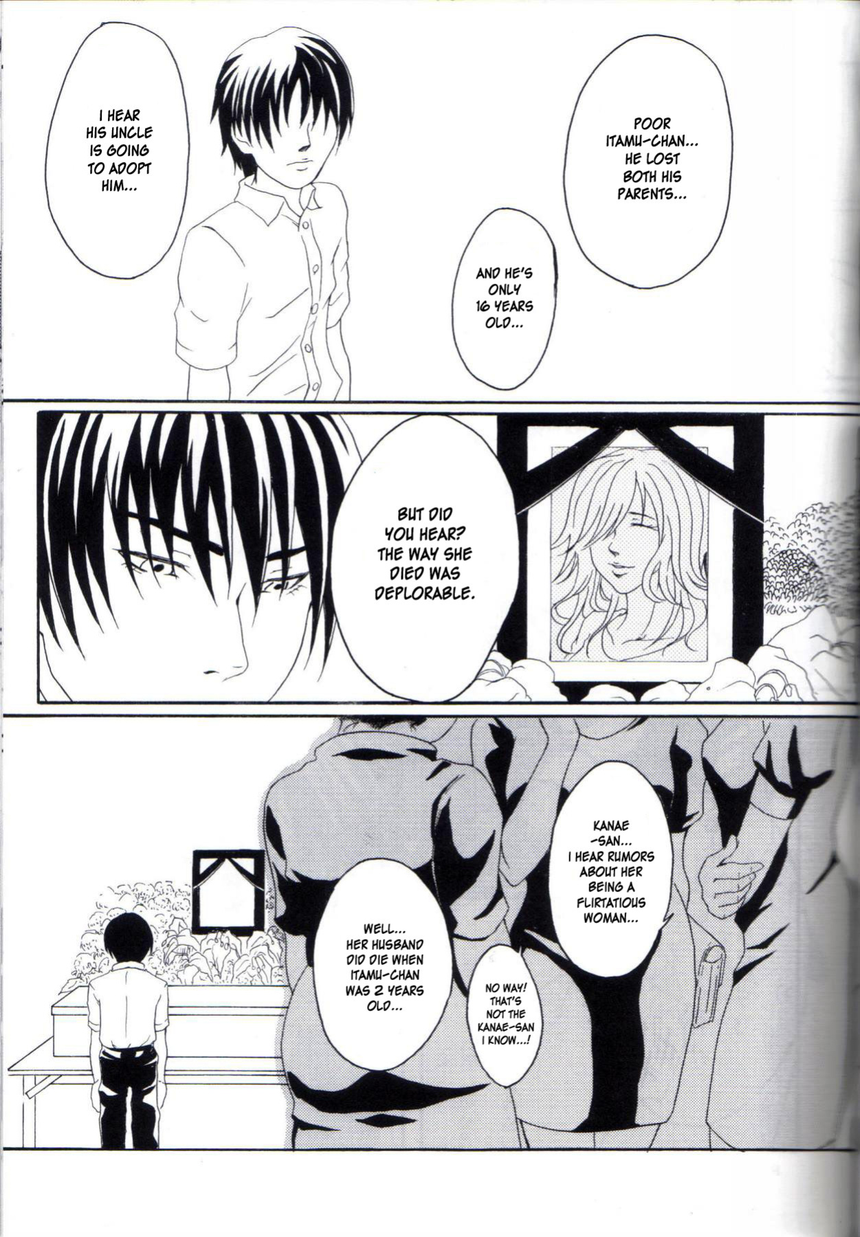 (C77) [Honey Rider69 (Nanashi Niito)] Kill Me As A Sacrifice To Mother! 1 [desudesu]
