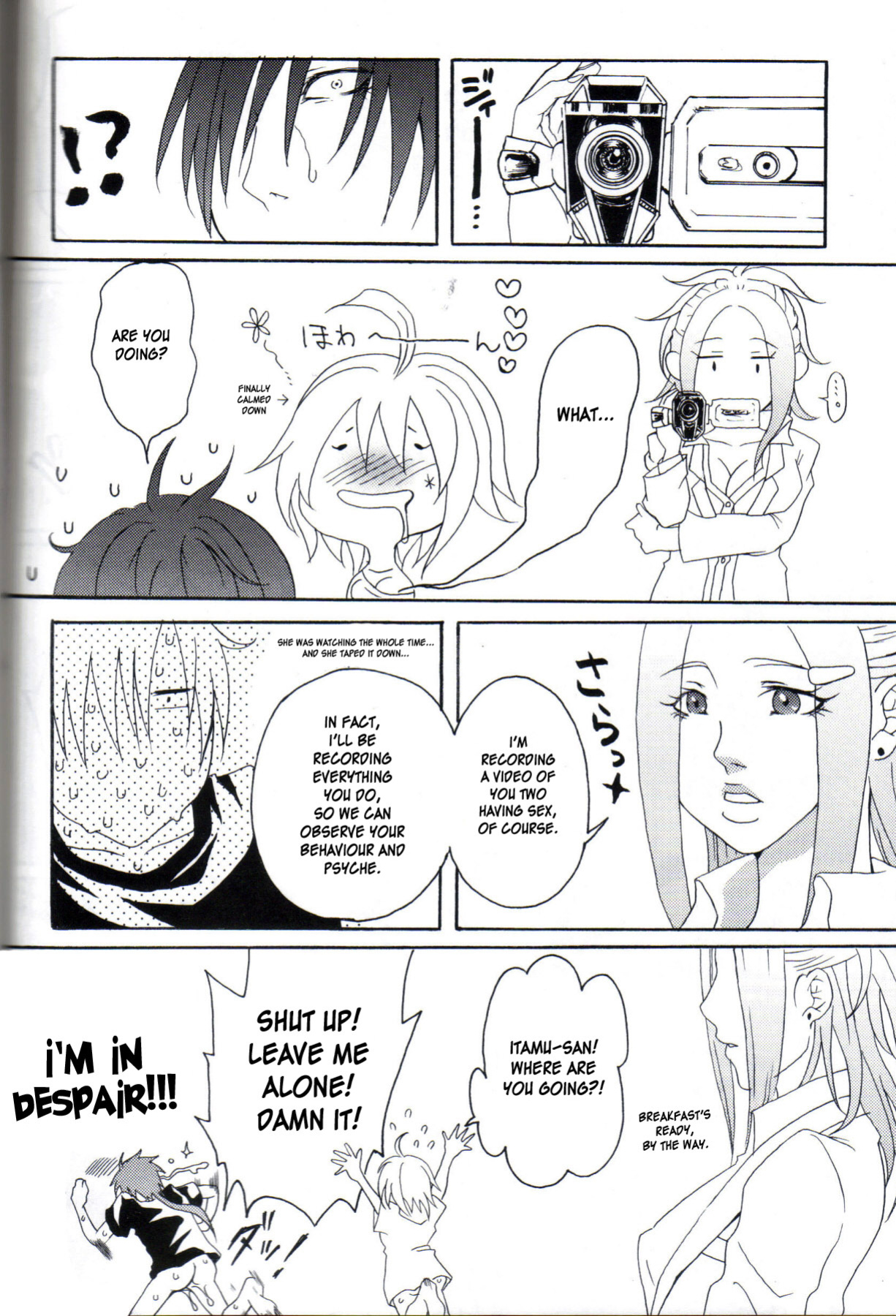 (C77) [Honey Rider69 (Nanashi Niito)] Kill Me As A Sacrifice To Mother! 1 [desudesu]