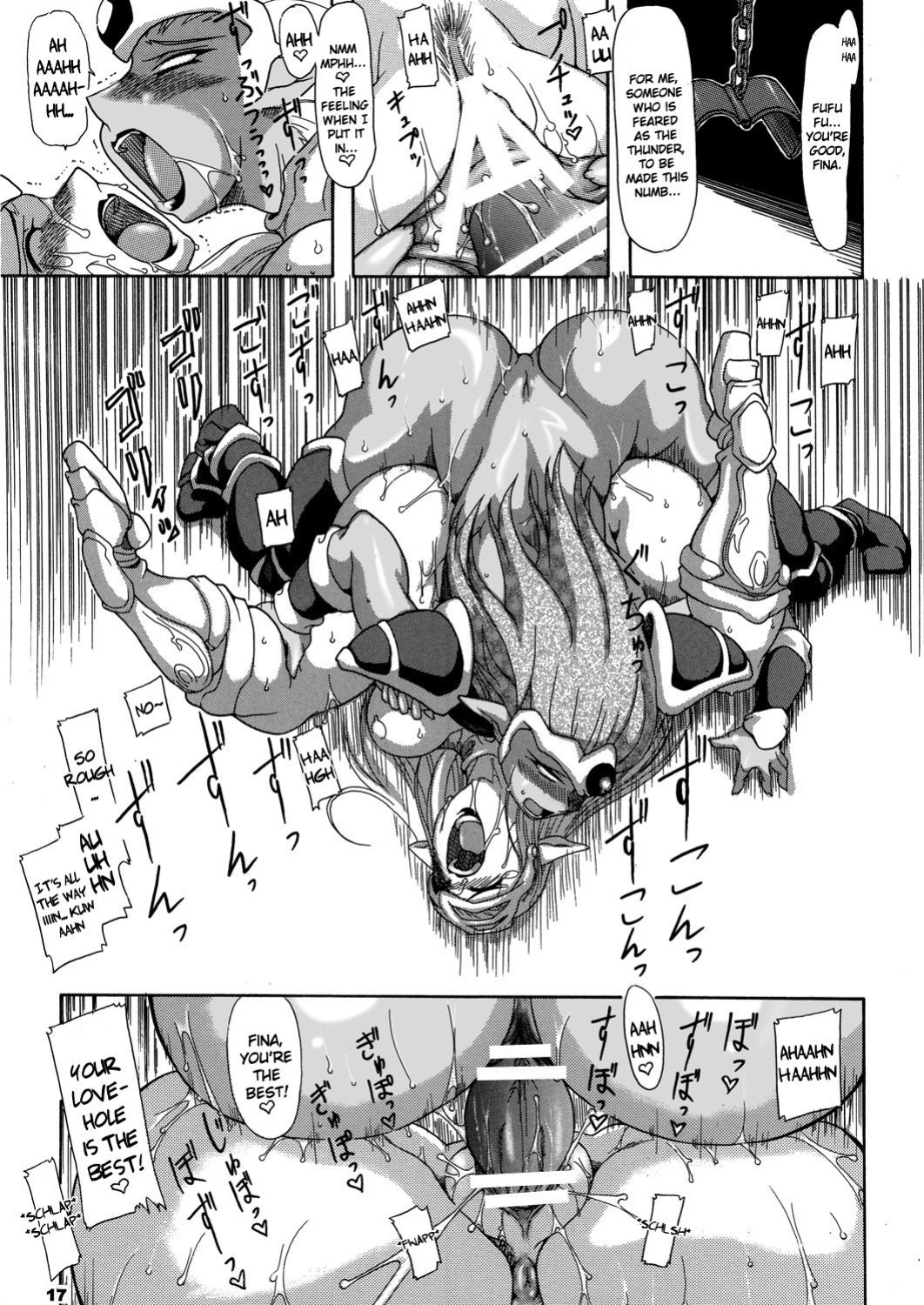 [Furuya (TAKE)] Spiral of Conflict (Chaos Breaker) [GJustG]
