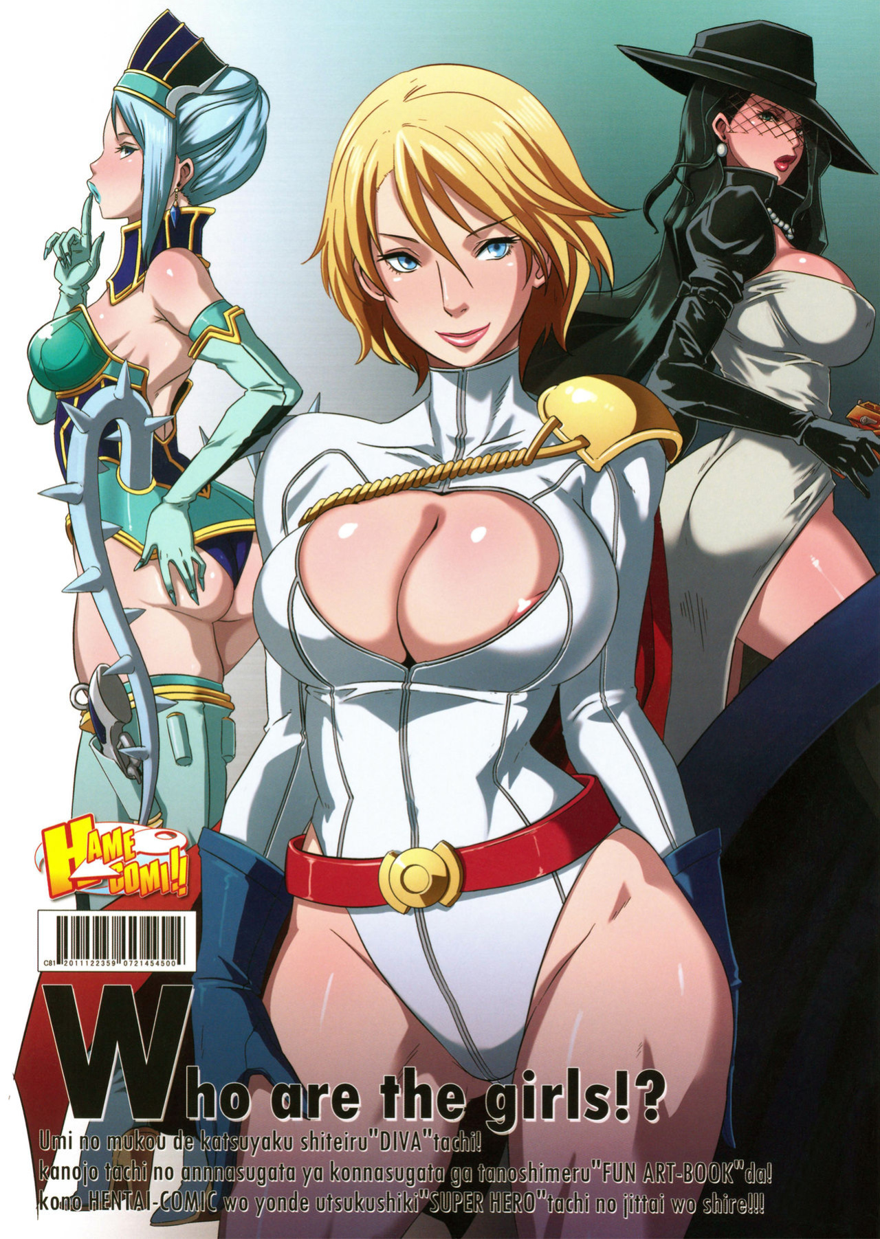 (C81) [Eroquis (Butcha-U)] HameComi! (Superheroes) =Darknight+LWB=