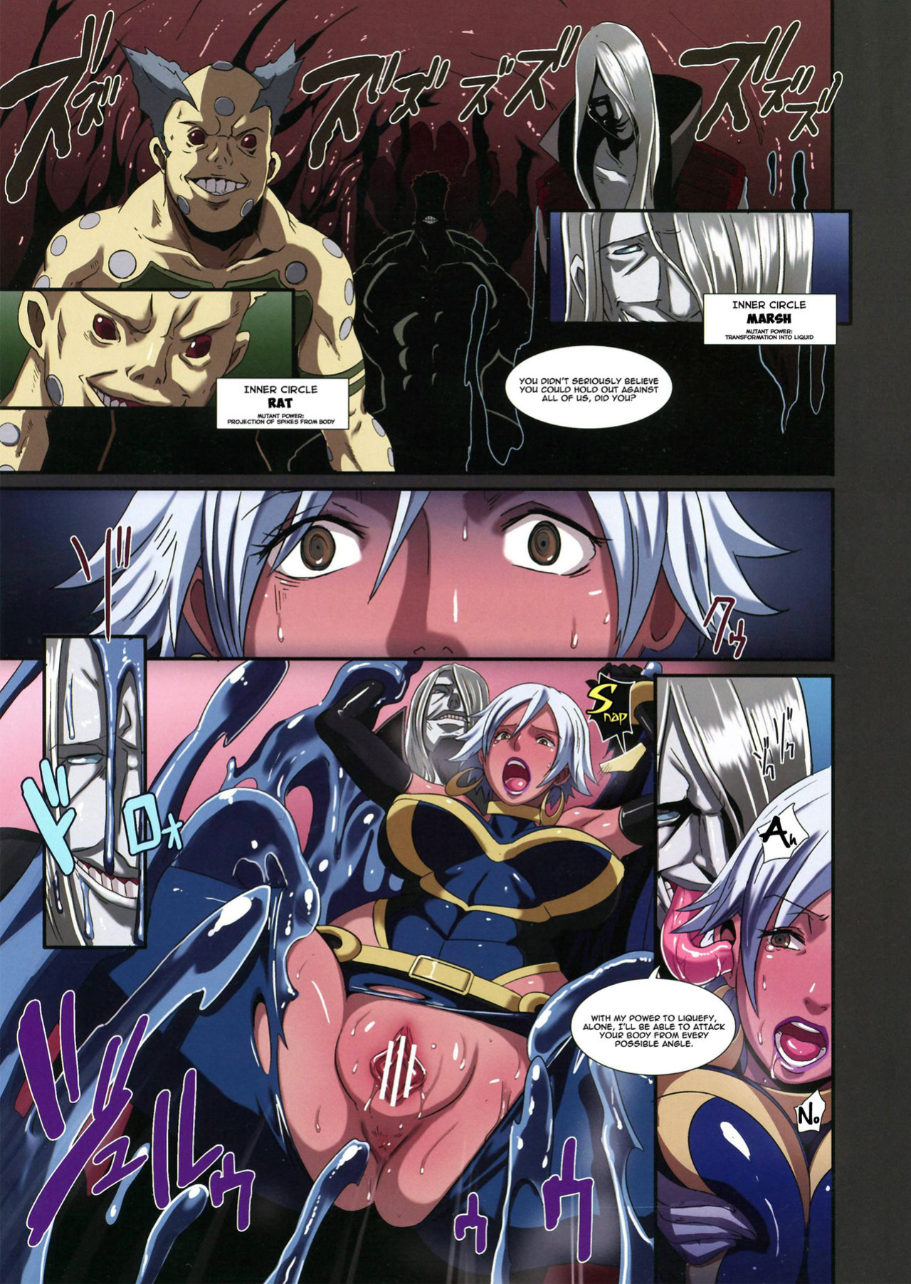 (C81) [Eroquis (Butcha-U)] HameComi! (Superheroes) =Darknight+LWB=