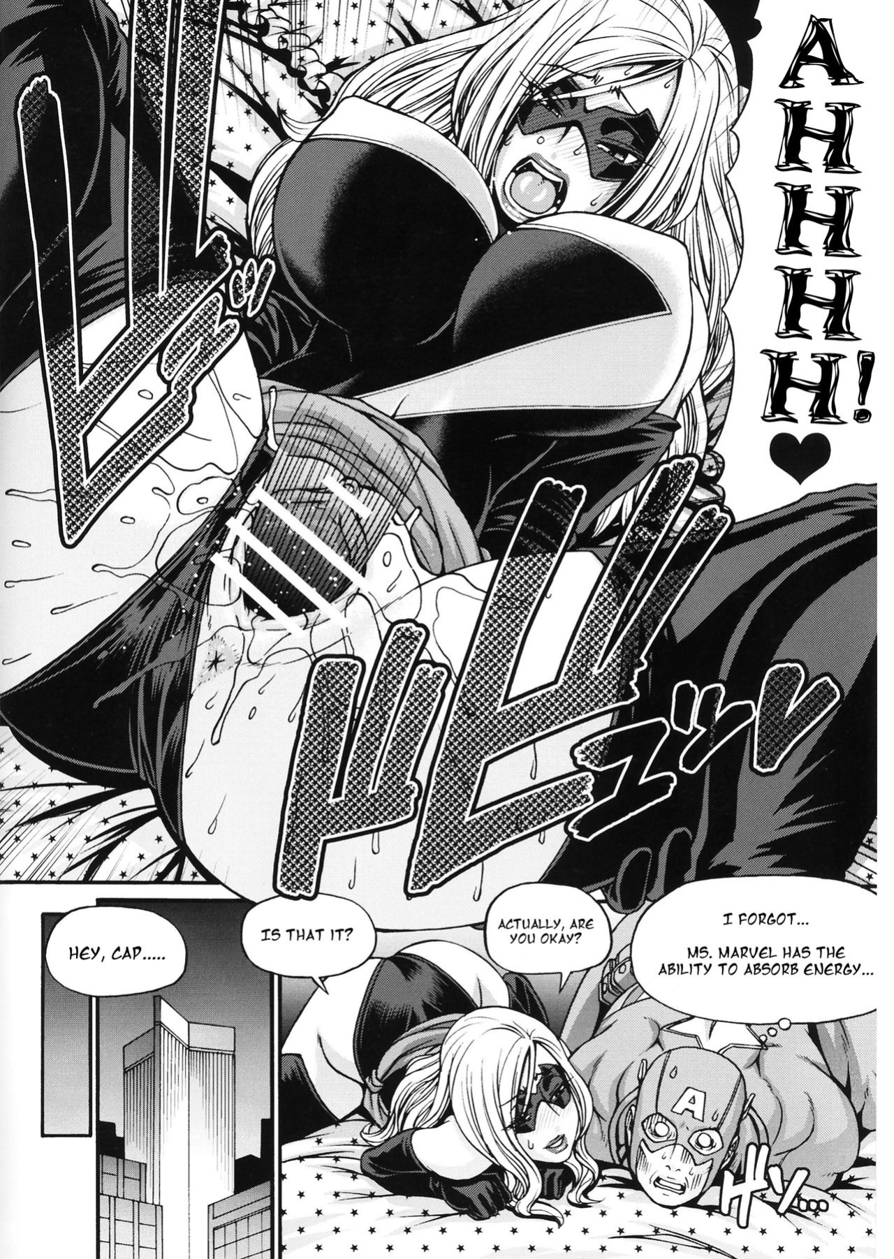 (C81) [Eroquis (Butcha-U)] HameComi! (Superheroes) =Darknight+LWB=