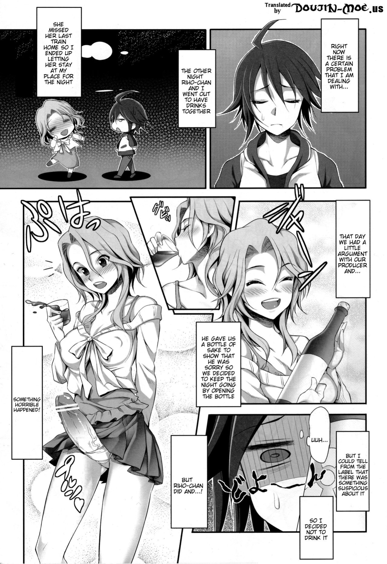 (C77) [Campanula (Akihazama)] Absolute Semen-Idol Declaration (Dream Club C)