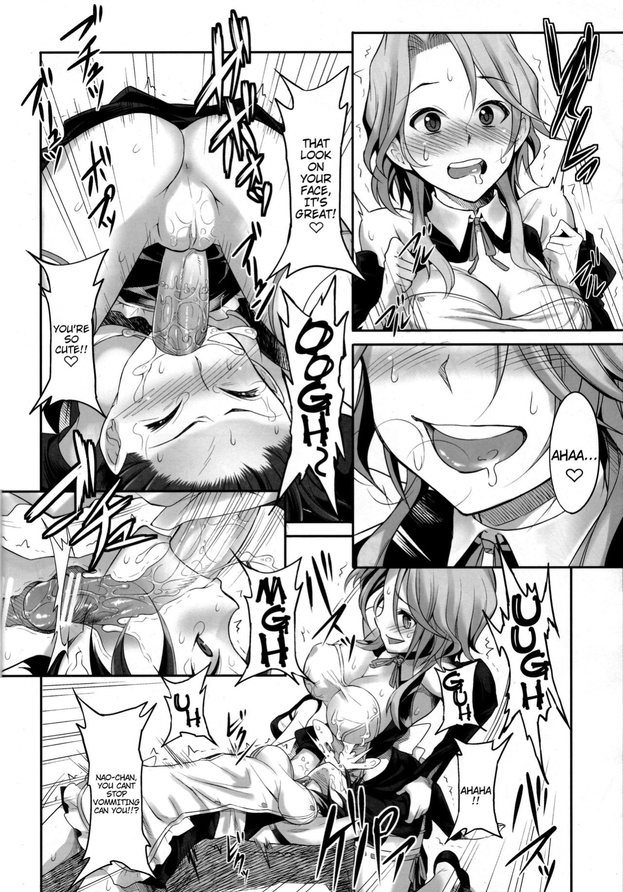 (C77) [Campanula (Akihazama)] Absolute Semen-Idol Declaration (Dream Club C)